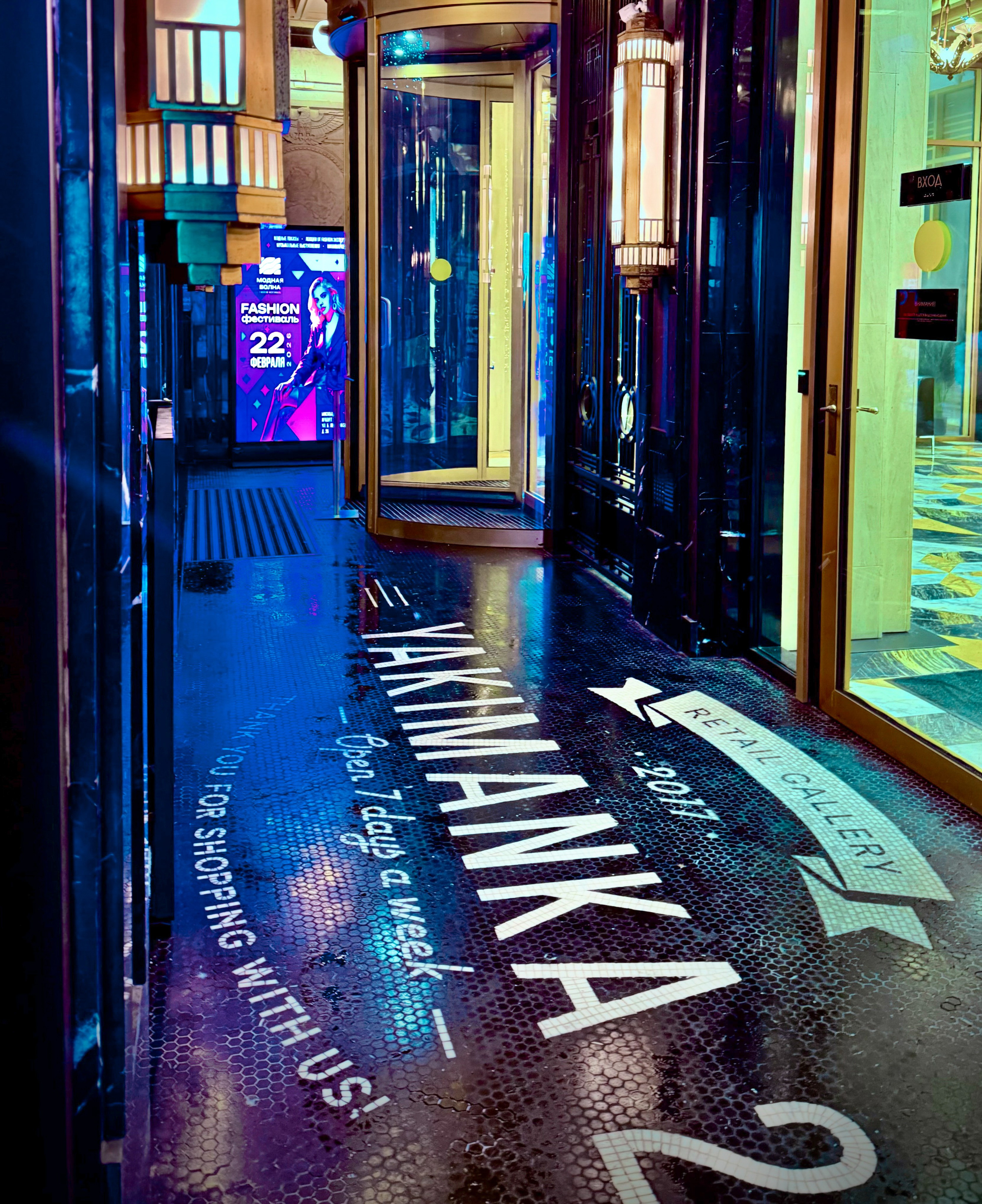 Блог. Студия фото, видеографии и мультимедийного дизайна в Москве Multi Frame Studio