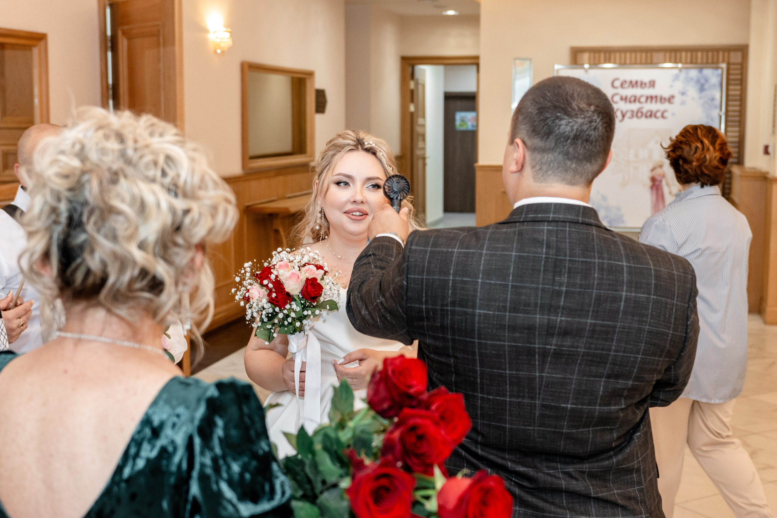 Свадьба Владимира и Александры