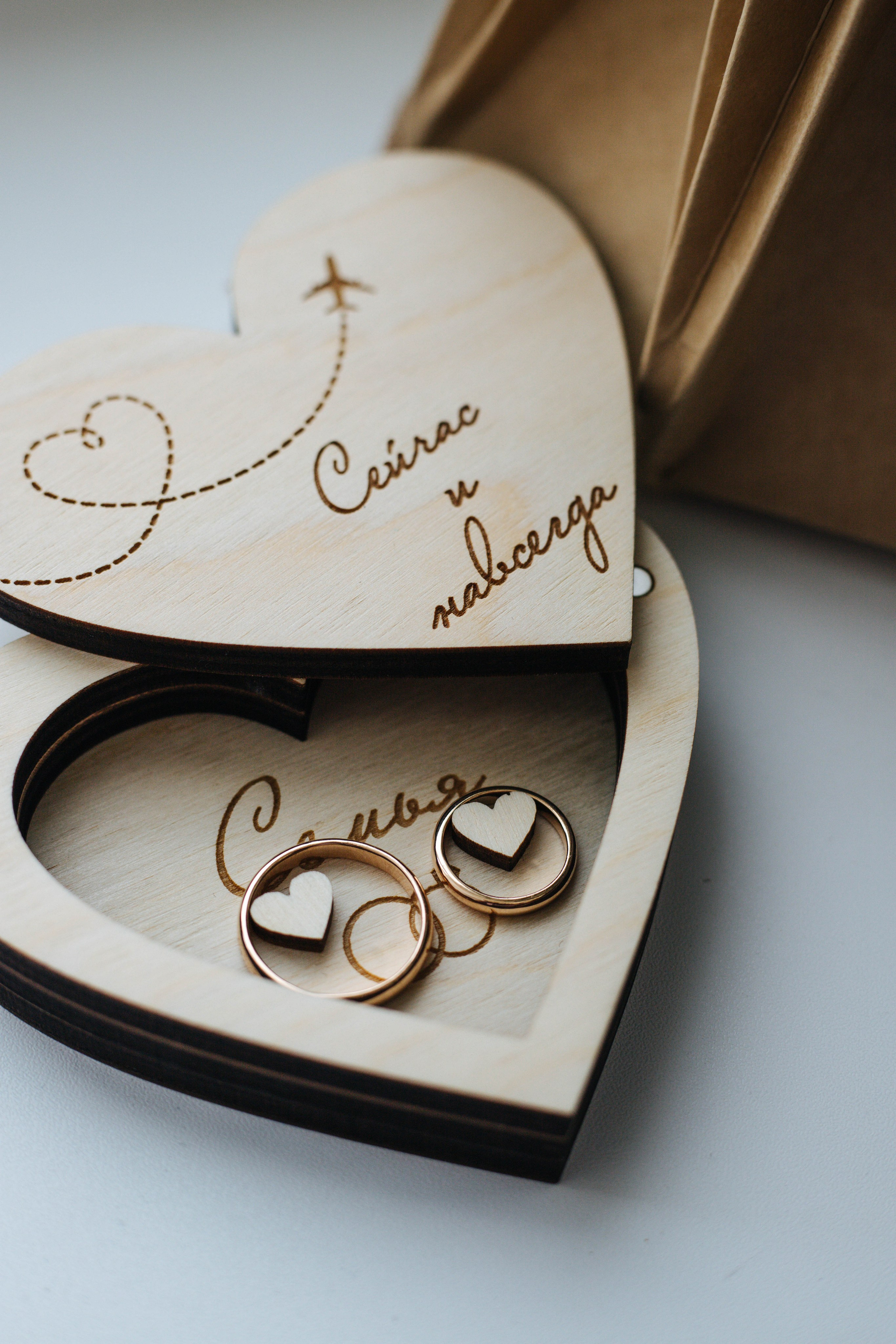 Денис и Елизавета. Портретный и лайфстайл фотограф в Москве Катерина Медведева