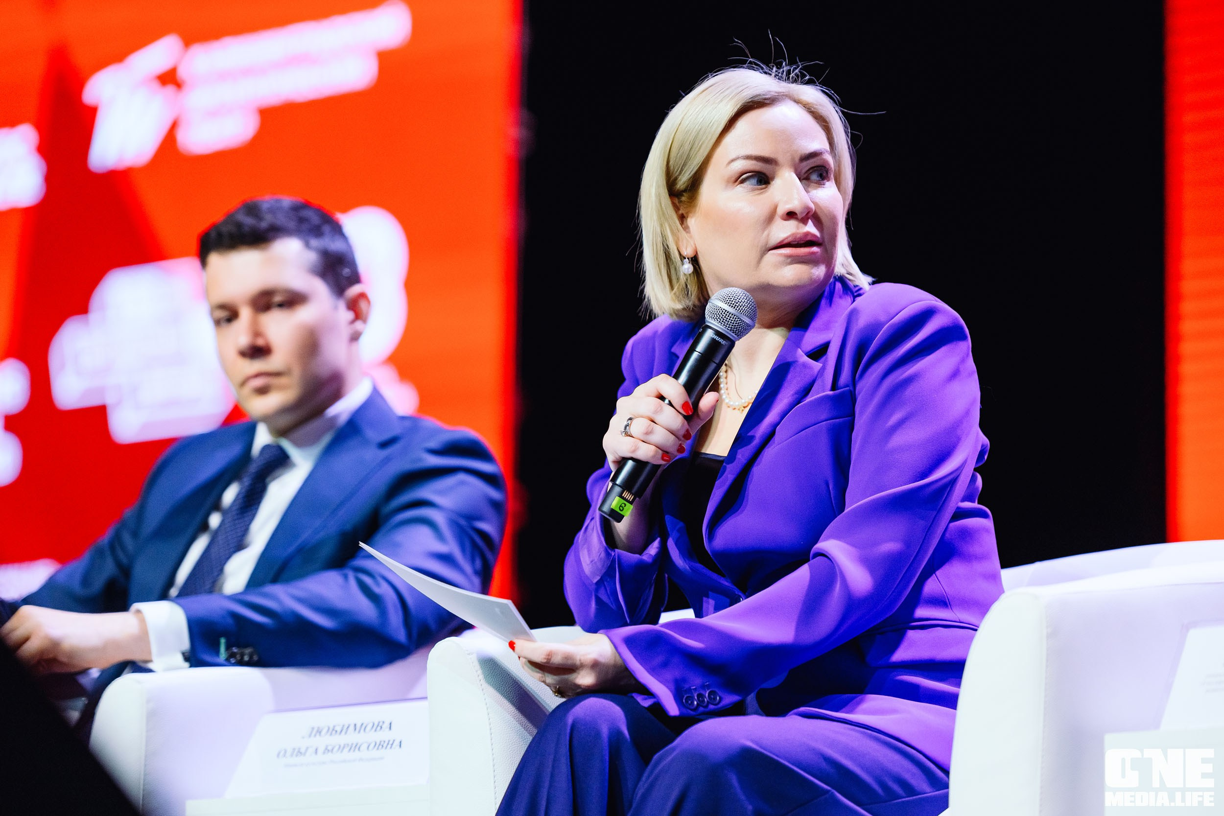 Балтийский Культурный Форум 2024. One Media Life: фоторепортажи, фотоотчеты с мероприятий и заведений