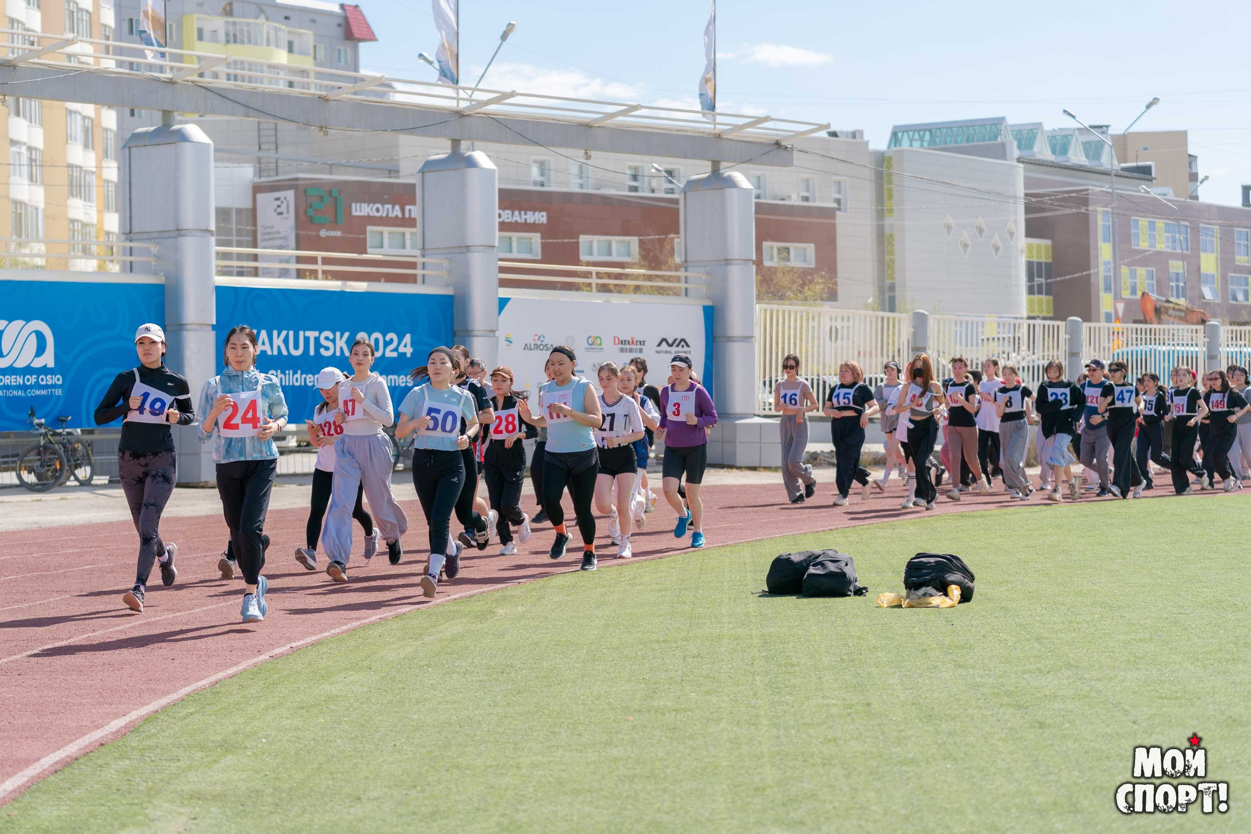 Мир! Май! ГТО!. Студия «Мой Спорт!» — все о спорте в Якутии