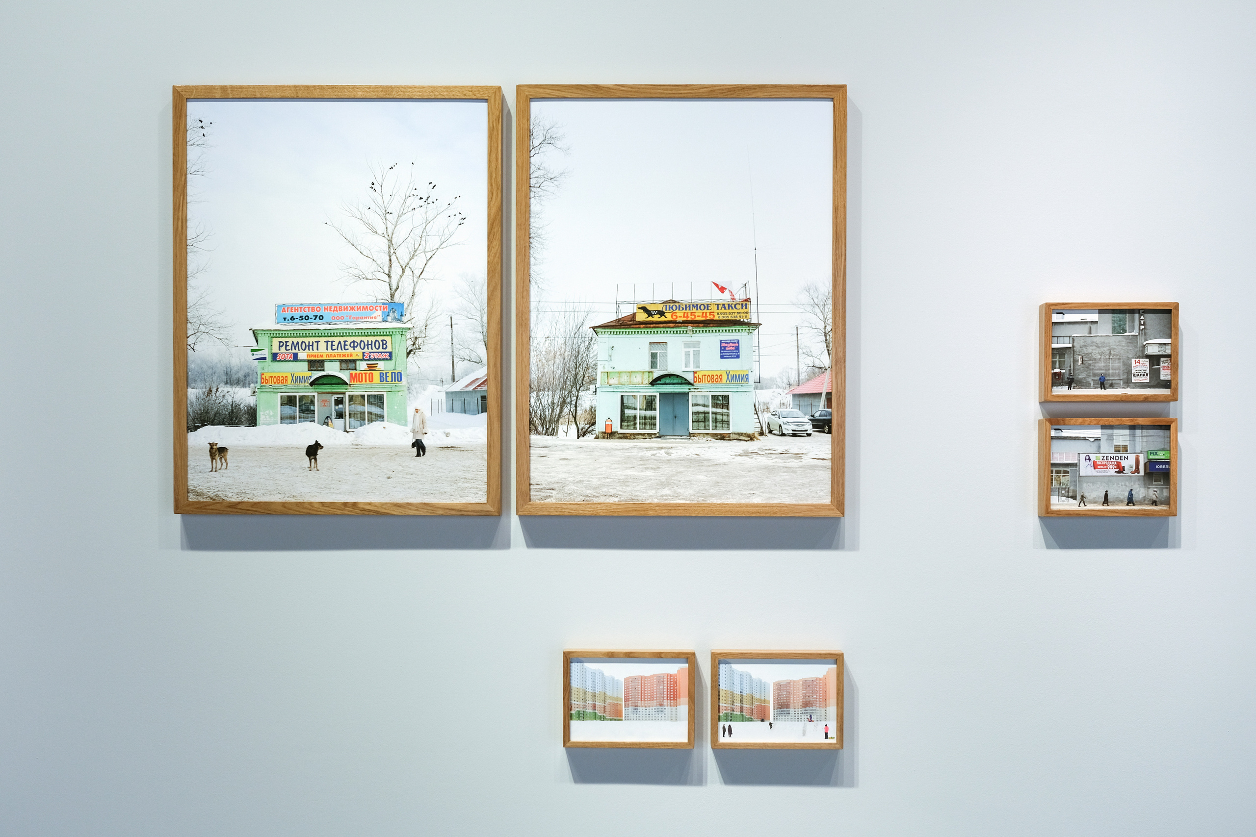 Time and Place, Alexander Gronsky. Anastasia Tsayder