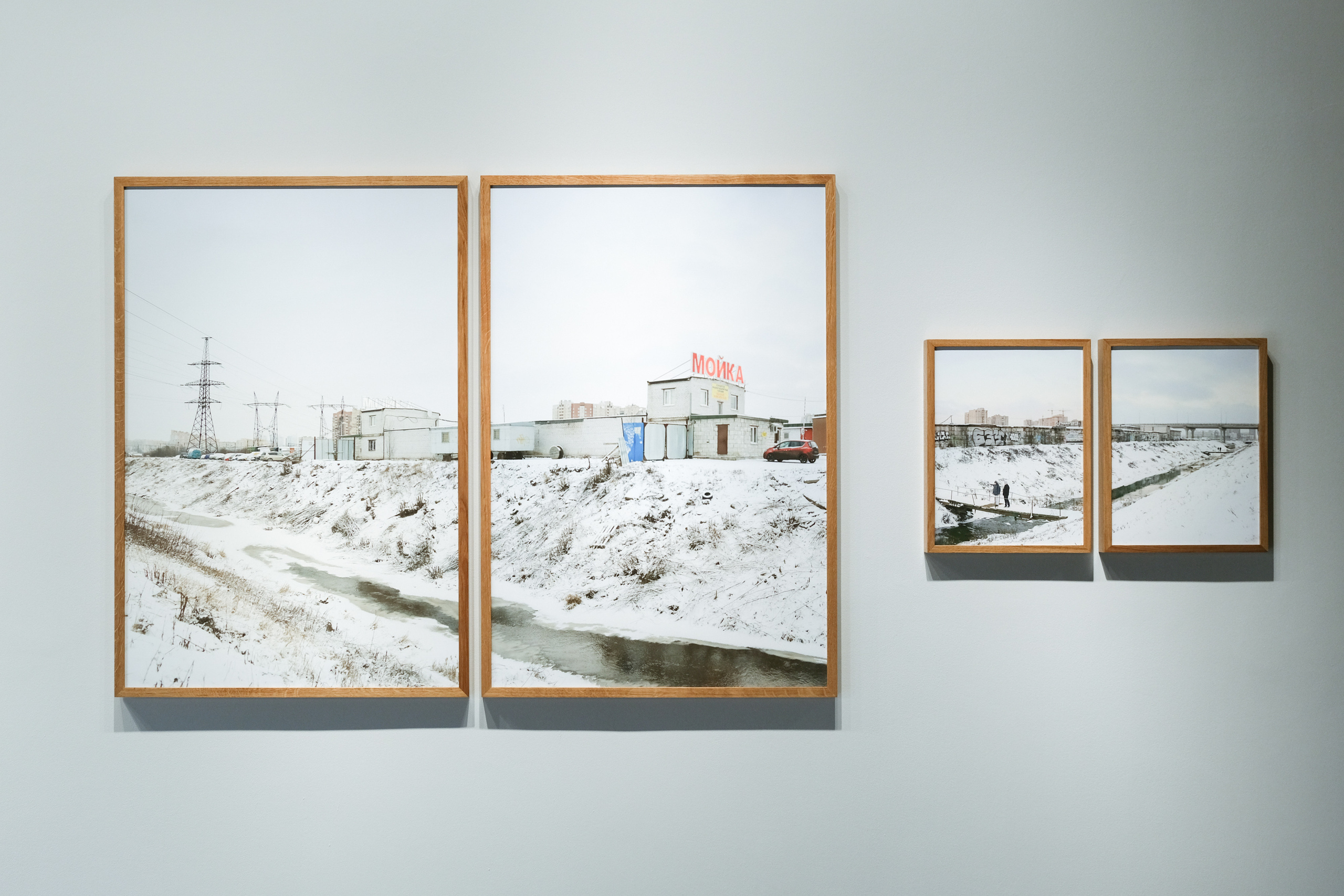 Time and Place, Alexander Gronsky. Anastasia Tsayder