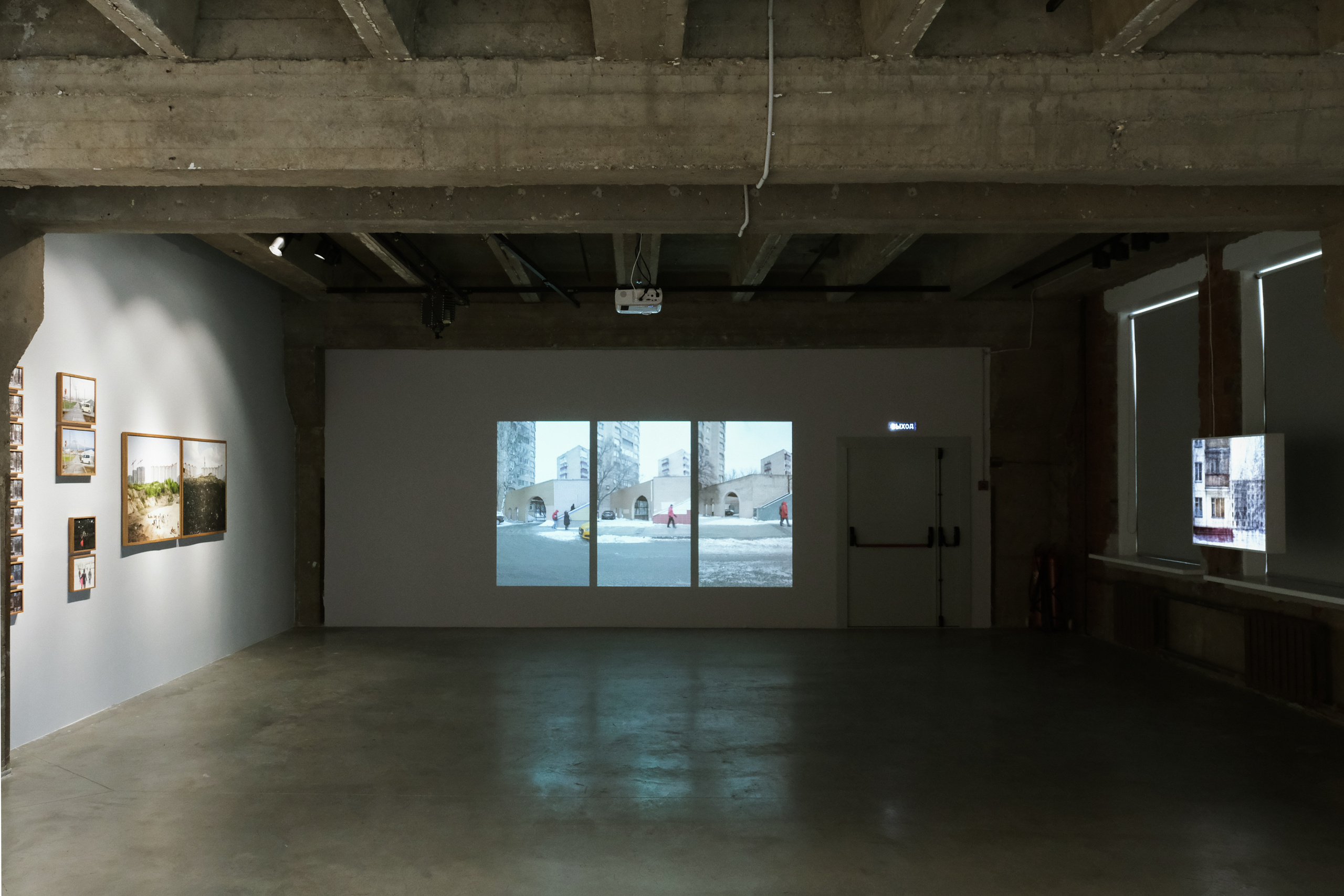 Time and Place, Alexander Gronsky. Anastasia Tsayder