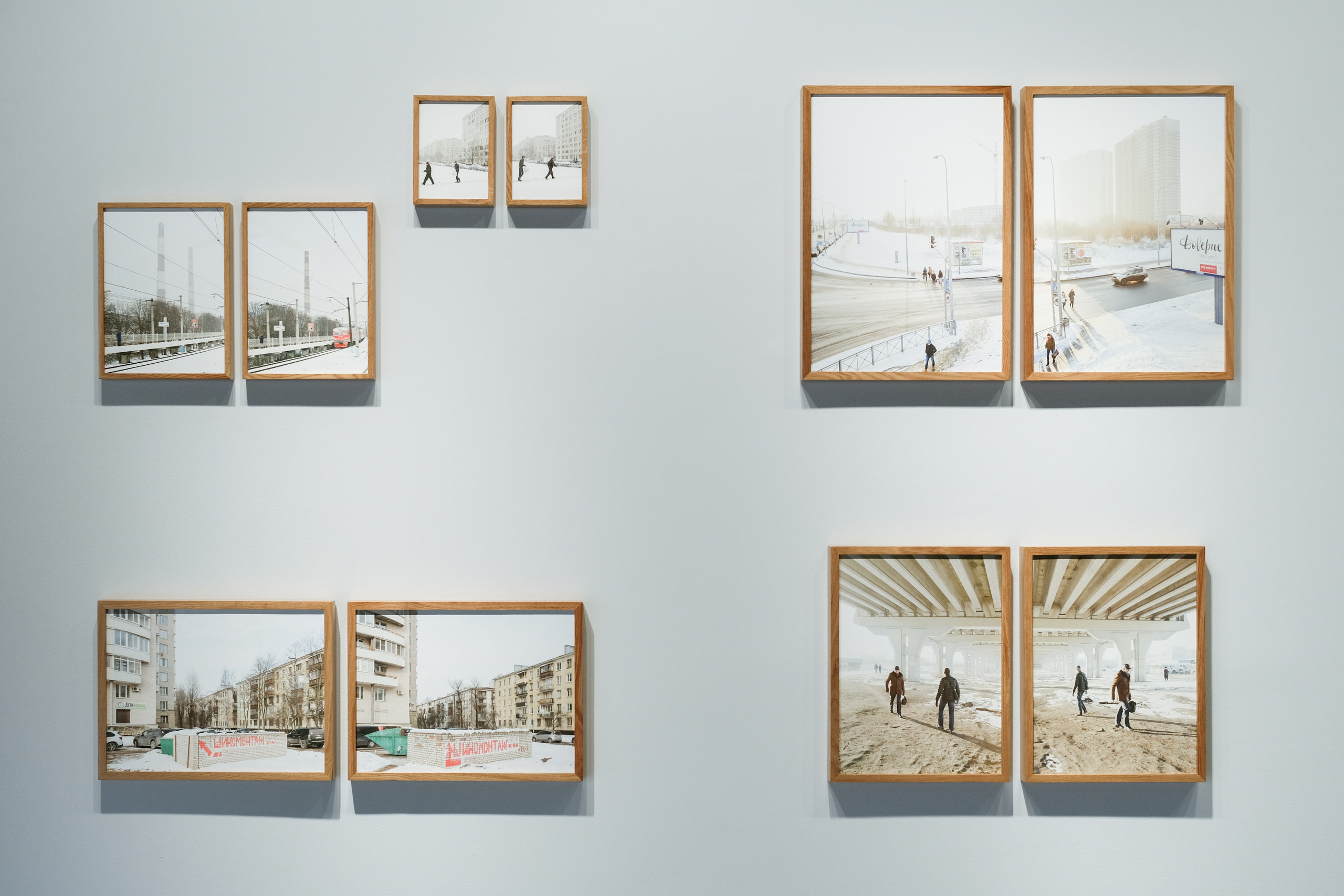 Time and Place, Alexander Gronsky. Anastasia Tsayder