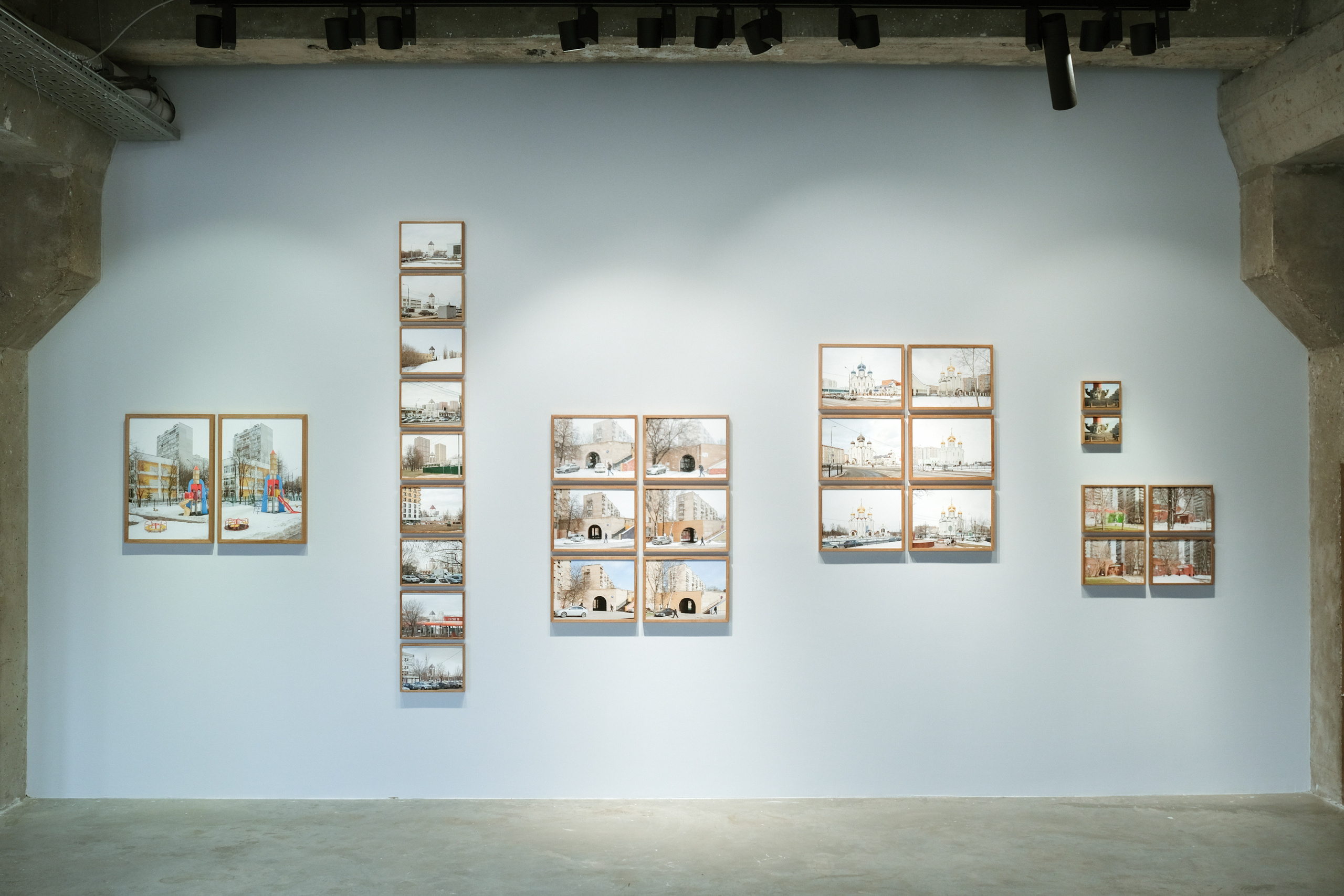 Time and Place, Alexander Gronsky. Anastasia Tsayder