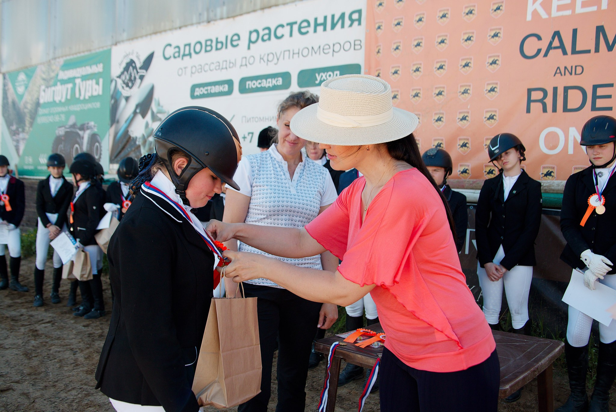 FreeRide — 20.06.2026. Портретный и конный фотограф в Санкт-Петербурге — Сергей Крылов