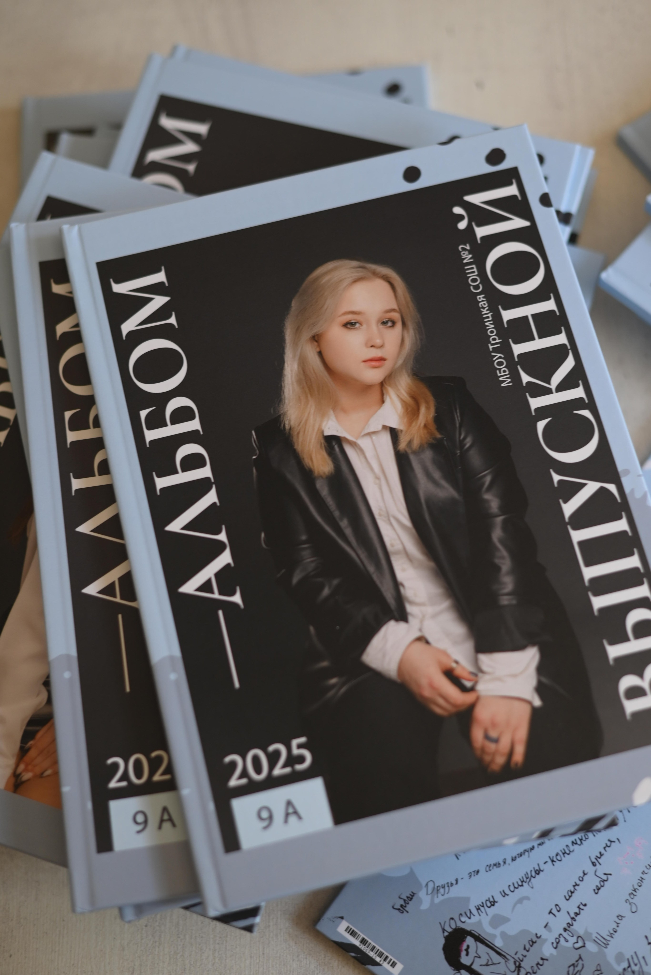 Индивидуальный альбом 9 \ 11 класс. Свадебный, семейный и школьный фотограф в Бийске Ксения Мамаева