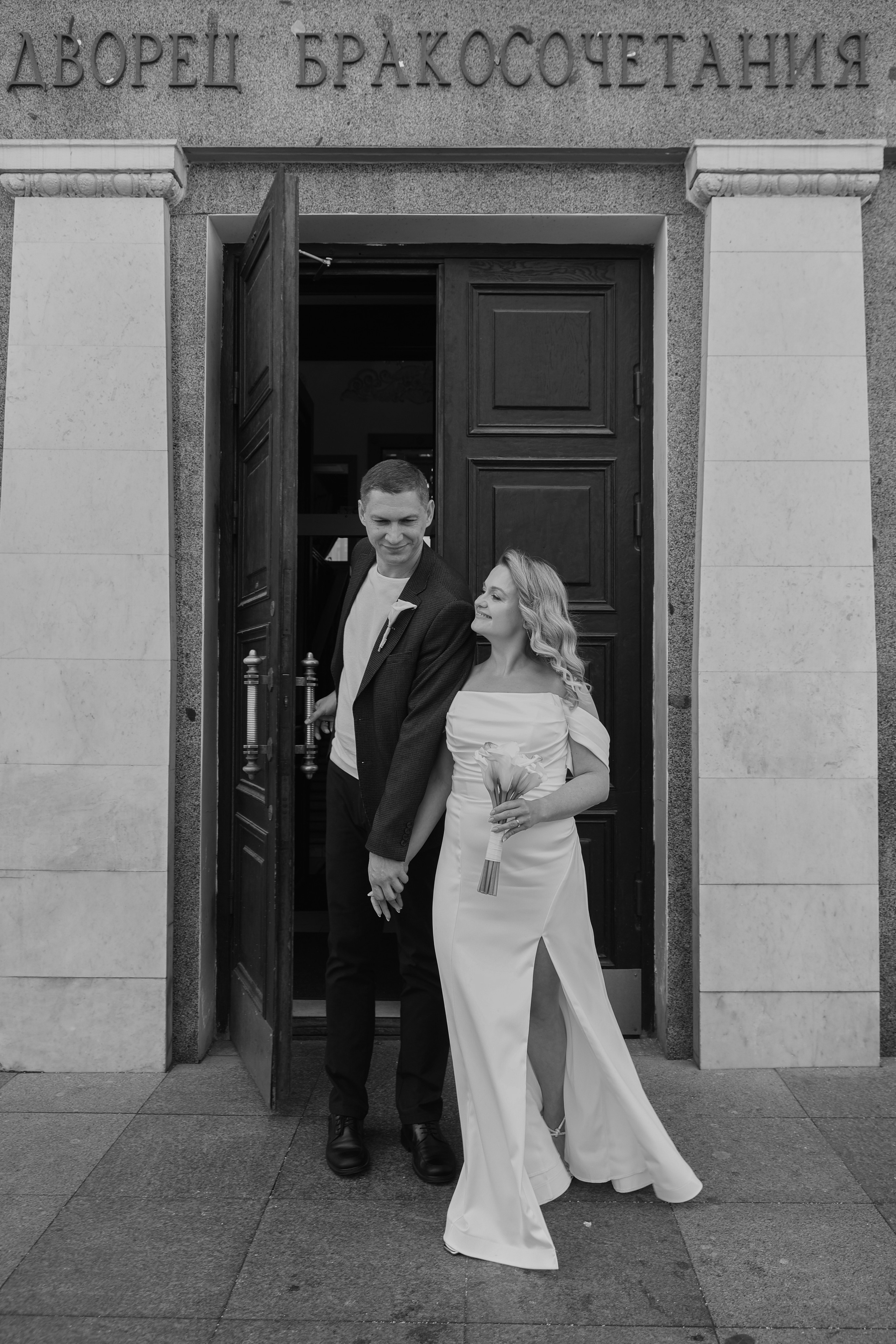 Ольга и Александр фотосессия. Abramova Julia — Фотограф