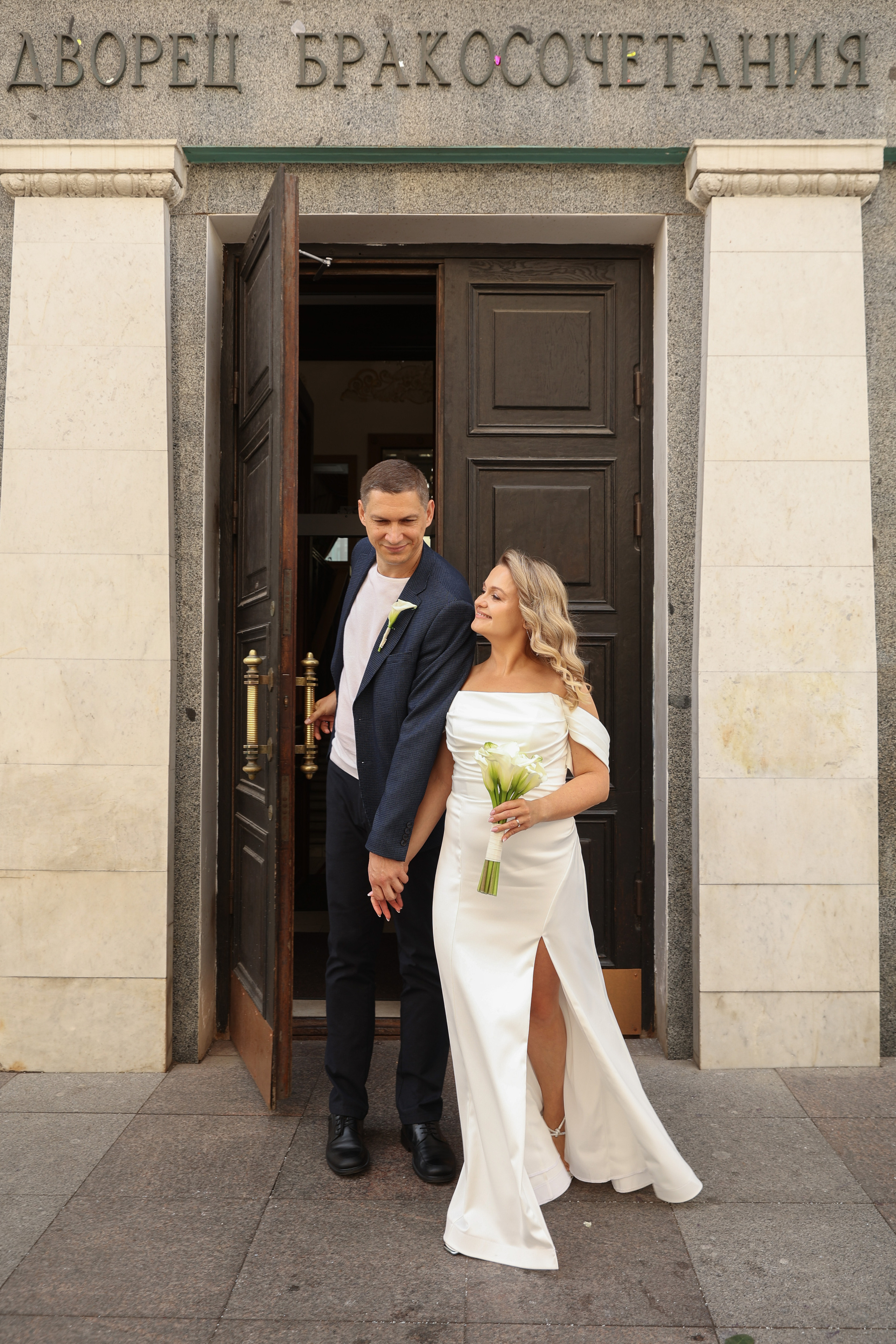 Ольга и Александр фотосессия. Abramova Julia — Фотограф