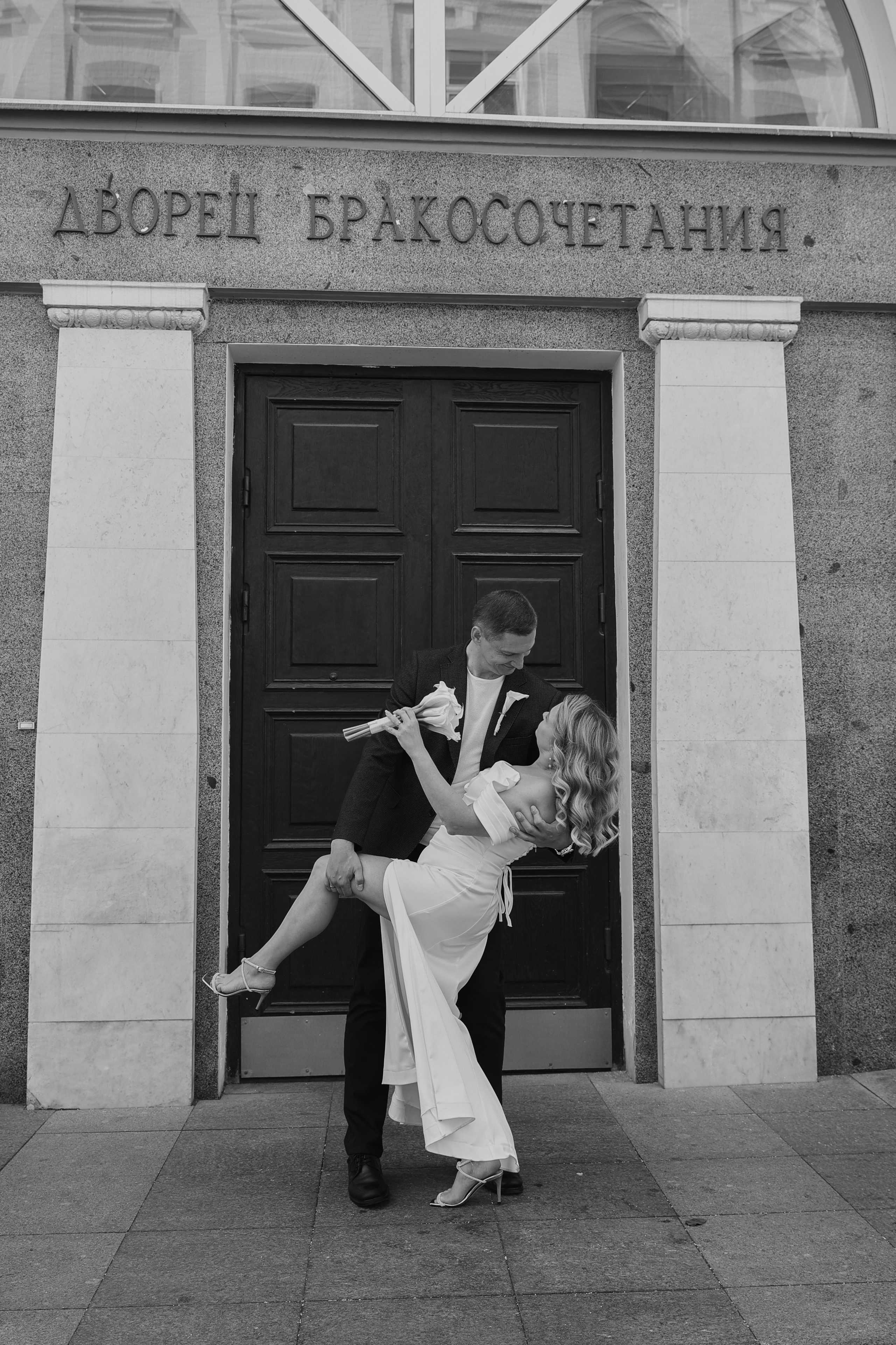 Ольга и Александр фотосессия. Abramova Julia — Фотограф