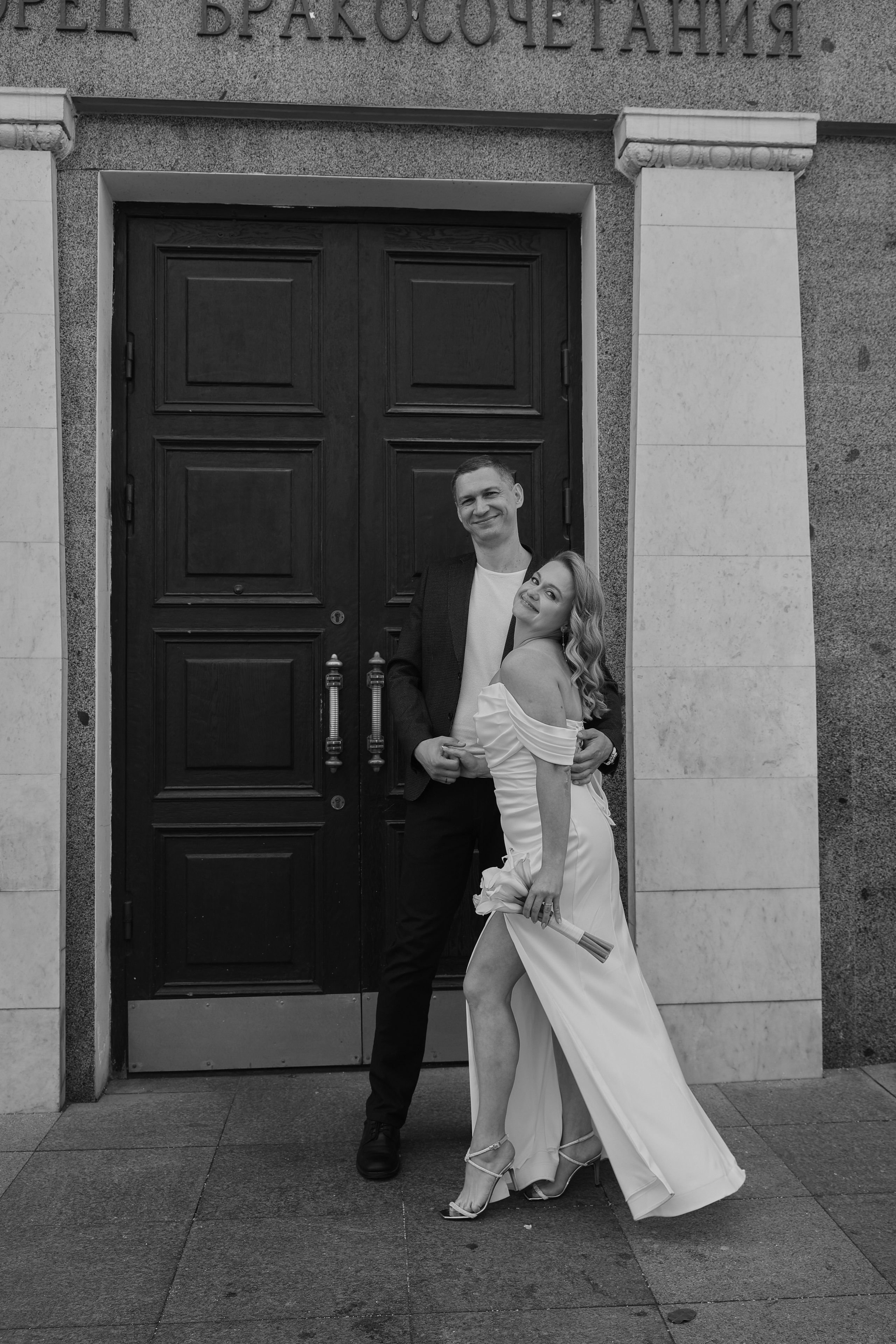 Ольга и Александр фотосессия. Abramova Julia — Фотограф