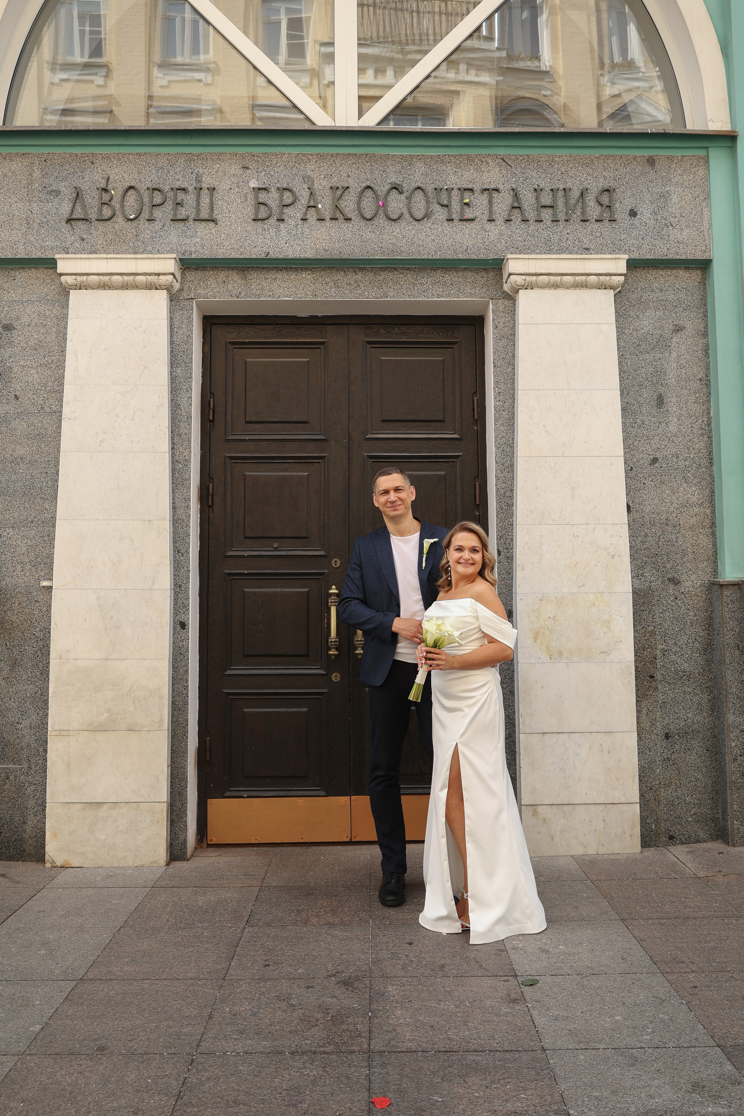 Ольга и Александр фотосессия. Abramova Julia — Фотограф