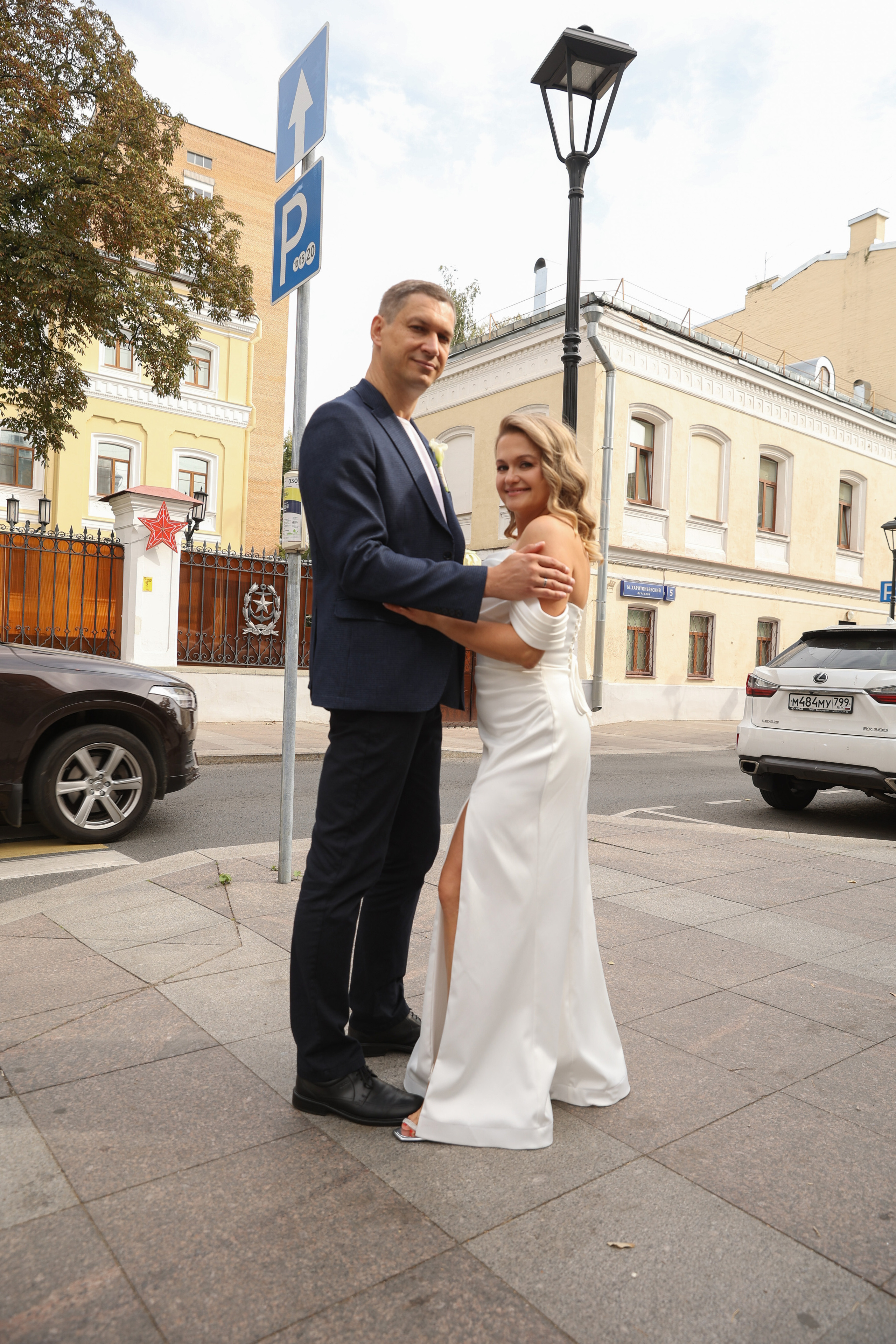 Ольга и Александр фотосессия. Abramova Julia — Фотограф