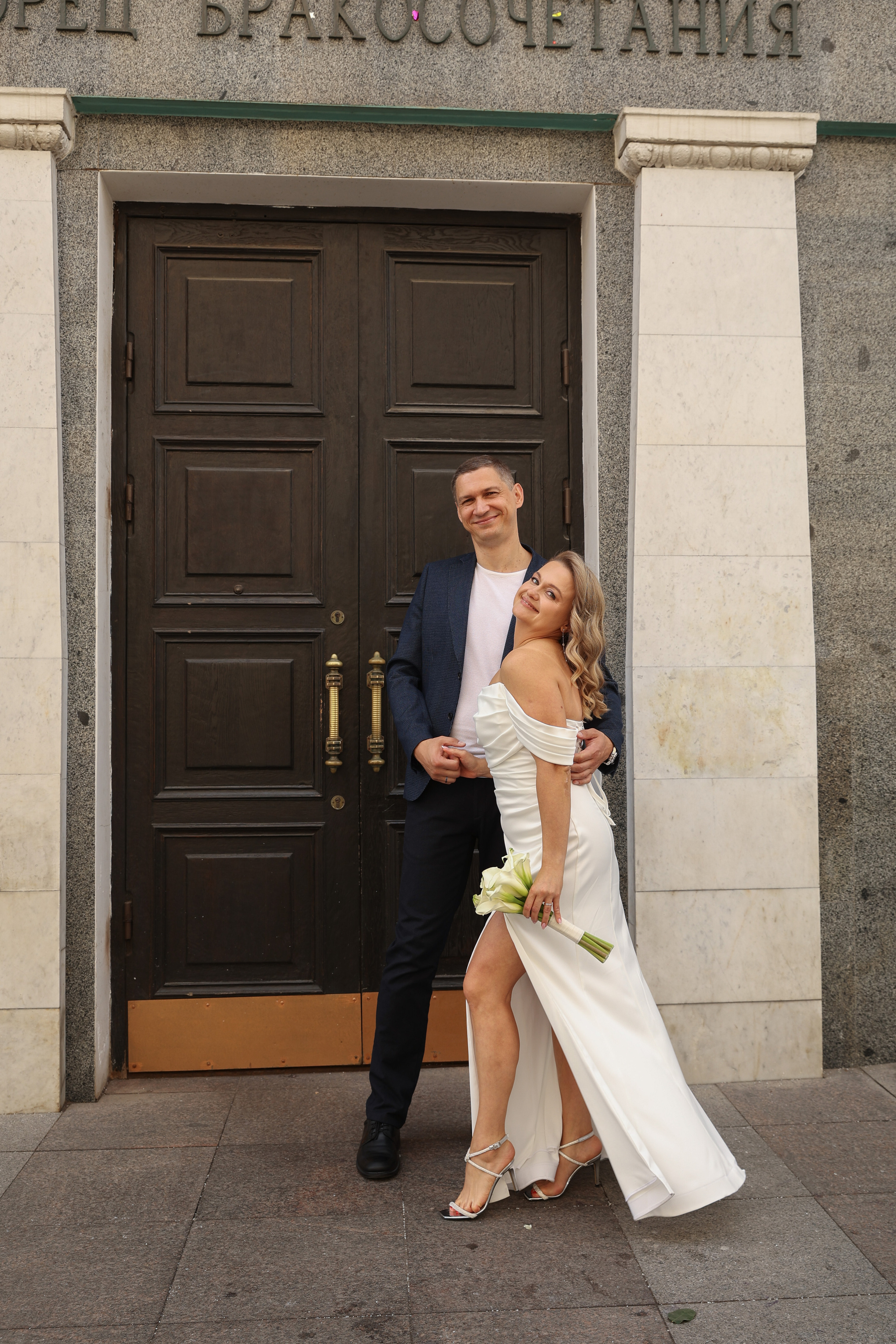 Ольга и Александр фотосессия. Abramova Julia — Фотограф