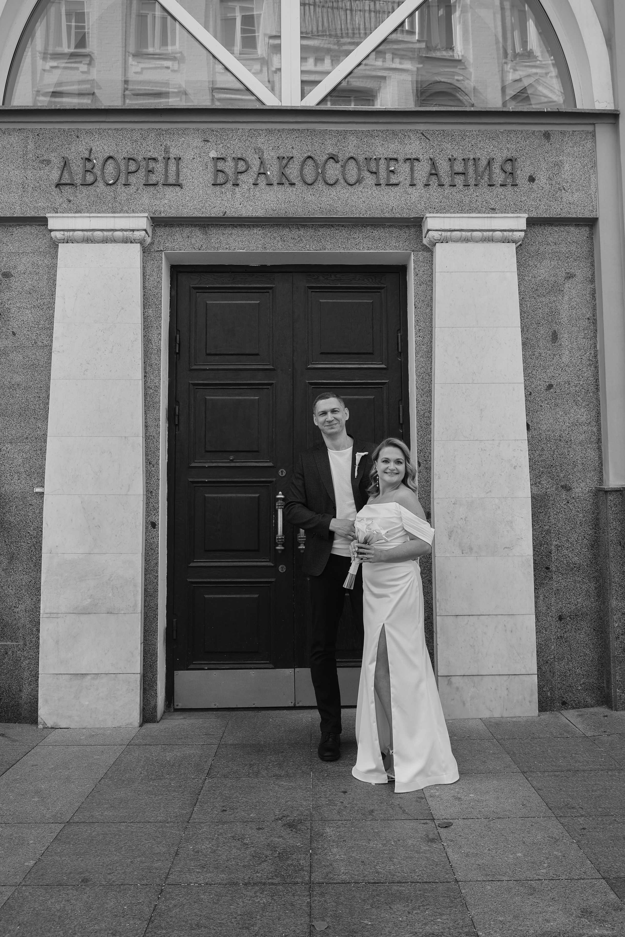 Ольга и Александр фотосессия. Abramova Julia — Фотограф