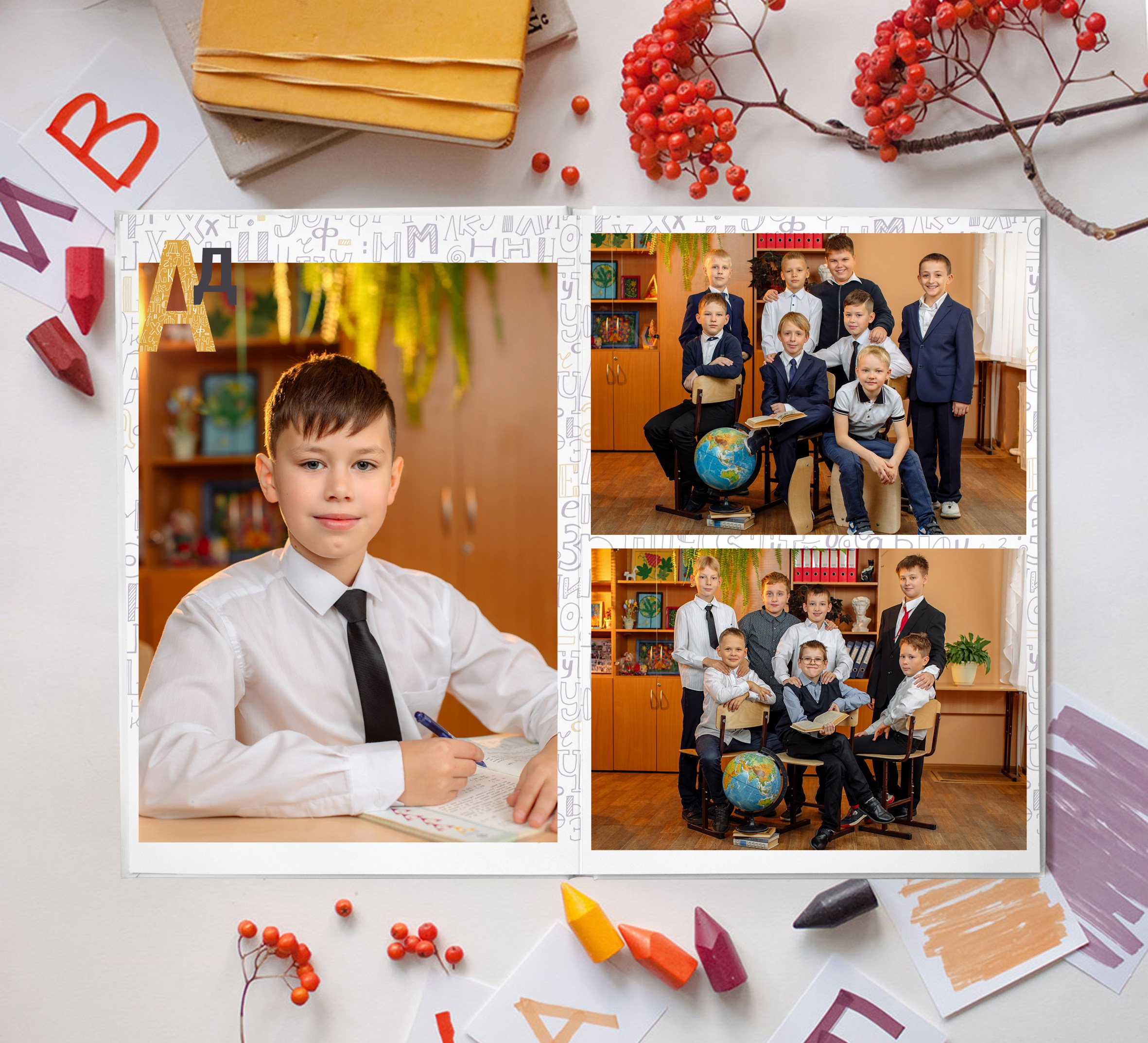 Альбом Оптимальный 1-4 класс