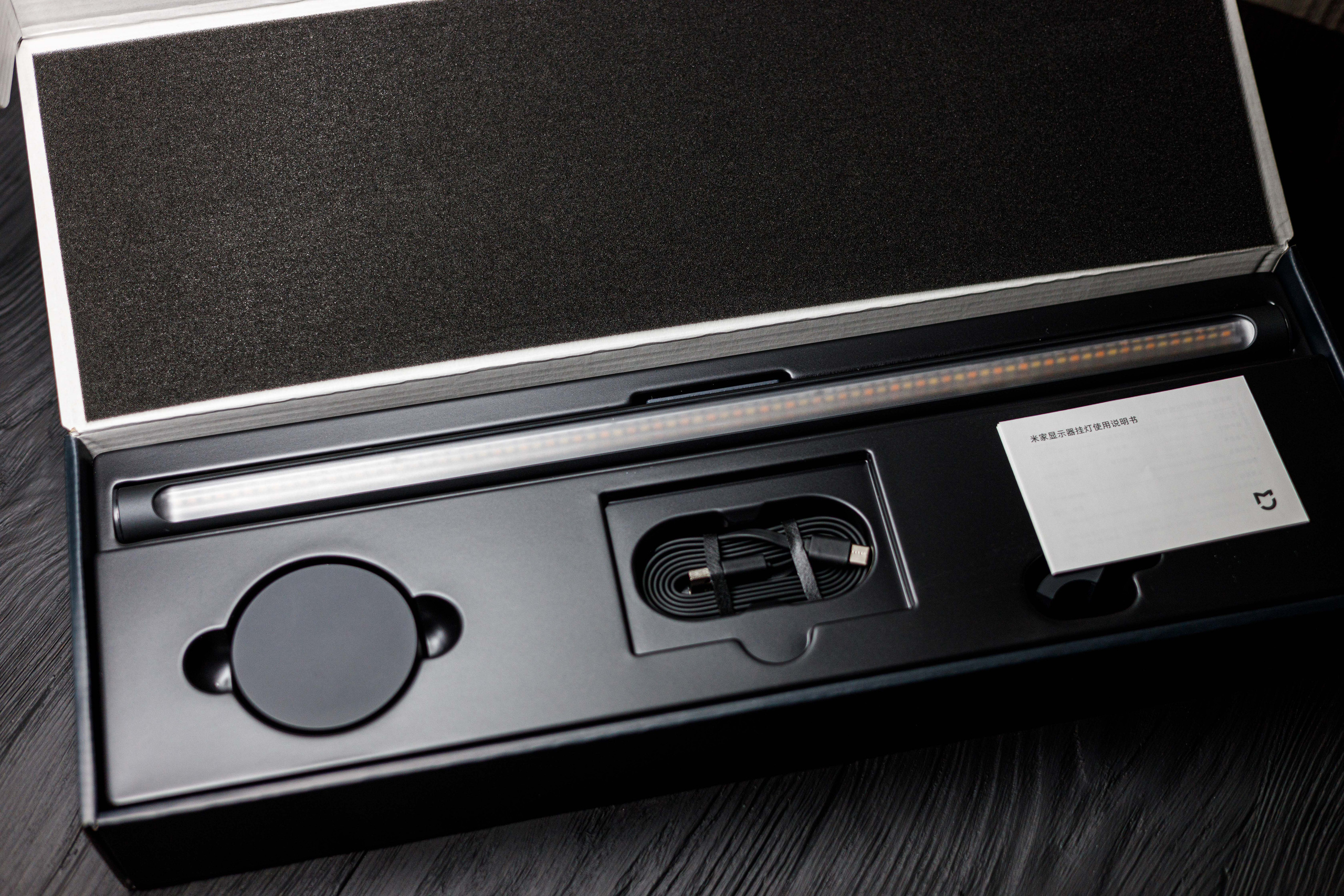 Настольная лампа. Фотограф Балаев Михаил