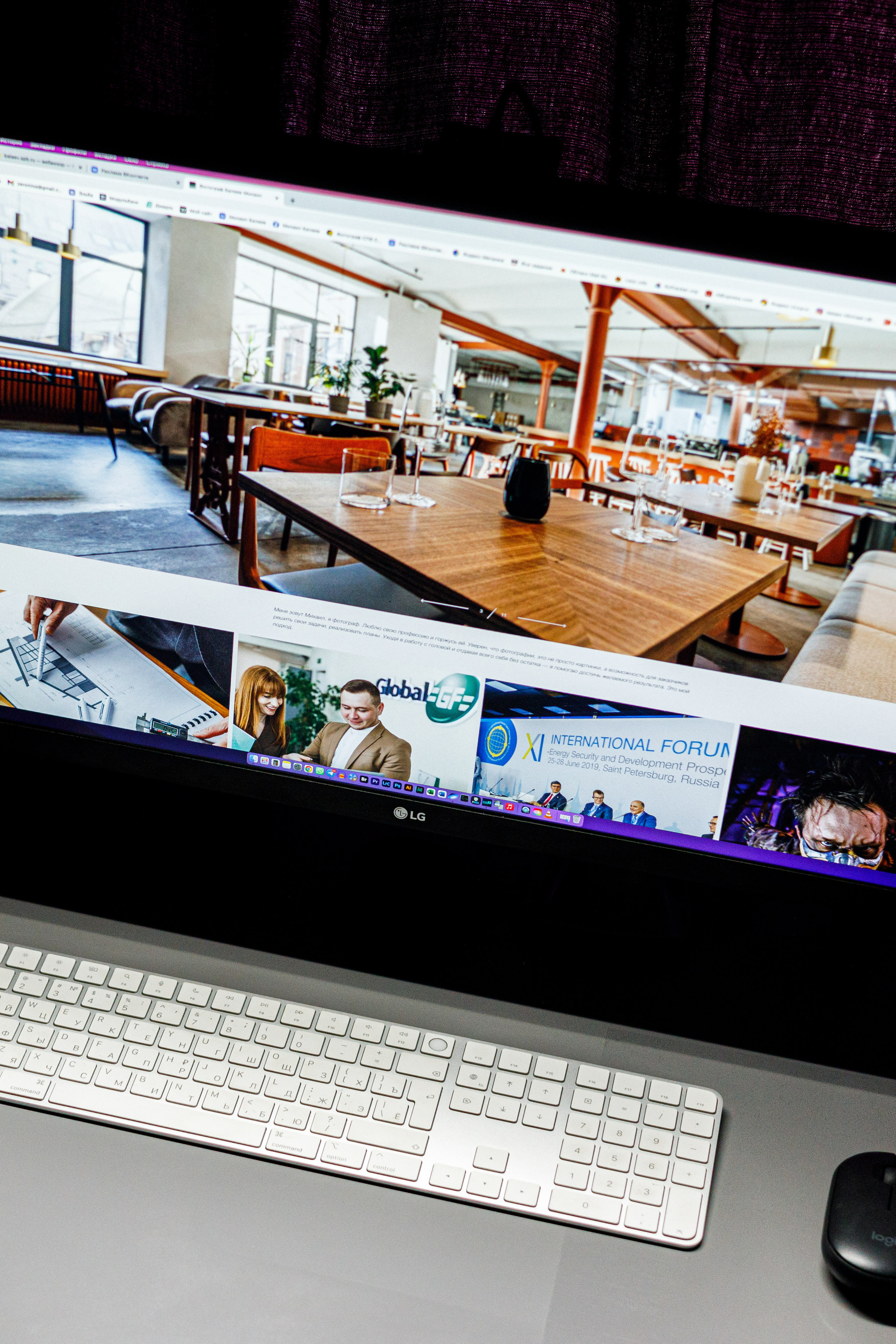 Настольная лампа. Фотограф Балаев Михаил