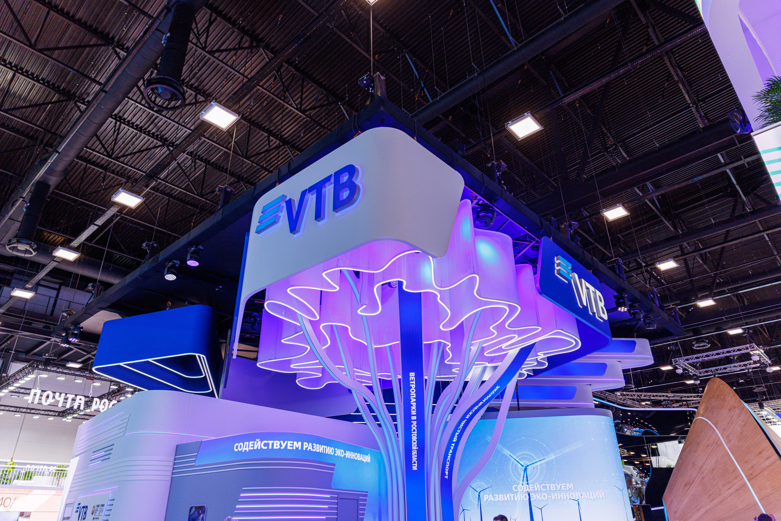 Стенды ПМЭФ 2022. Фотограф Балаев Михаил