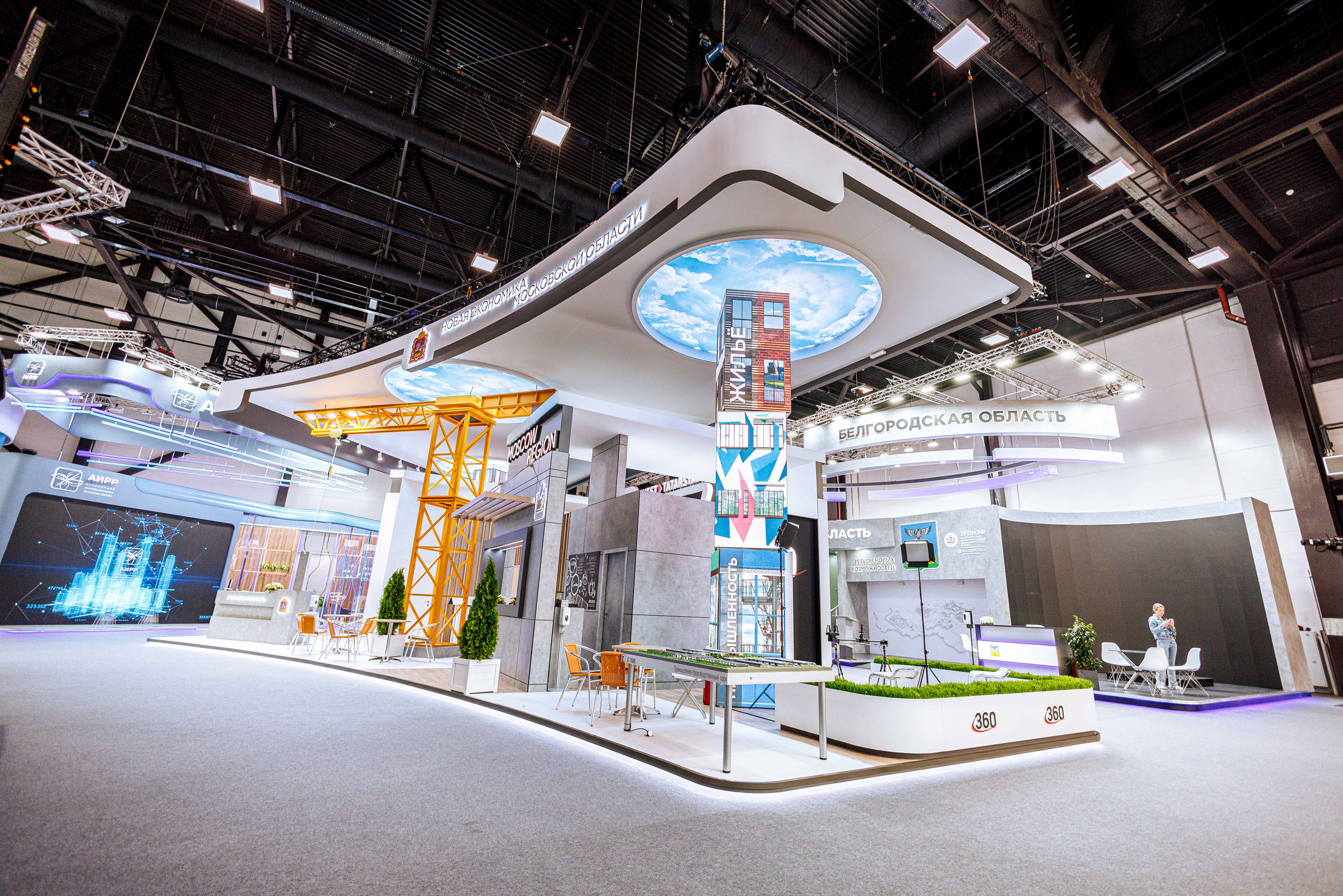 Стенды ПМЭФ 2022. Фотограф Балаев Михаил