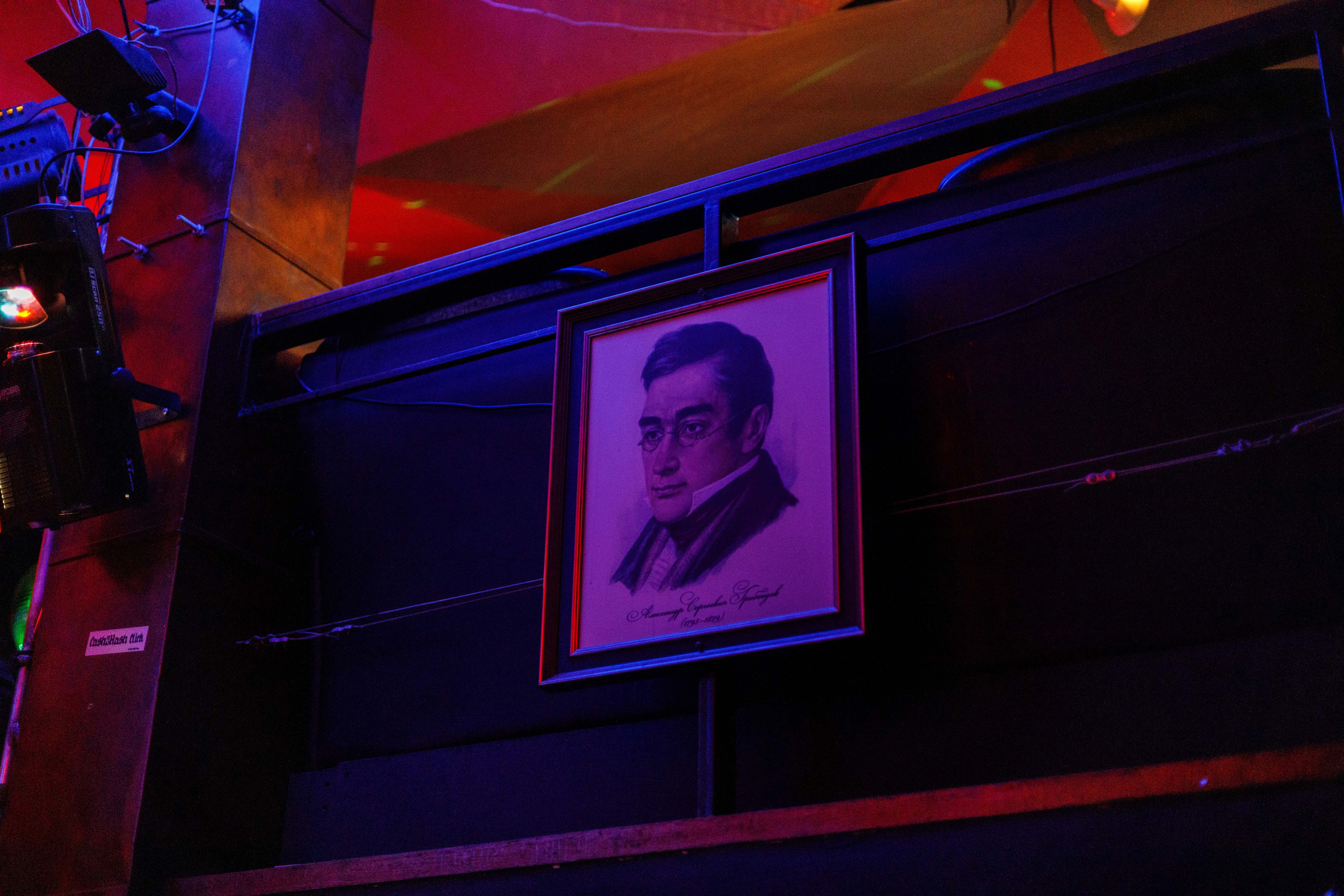 Pep-See Light в модном Грибоедов клубе. Фотограф Балаев Михаил