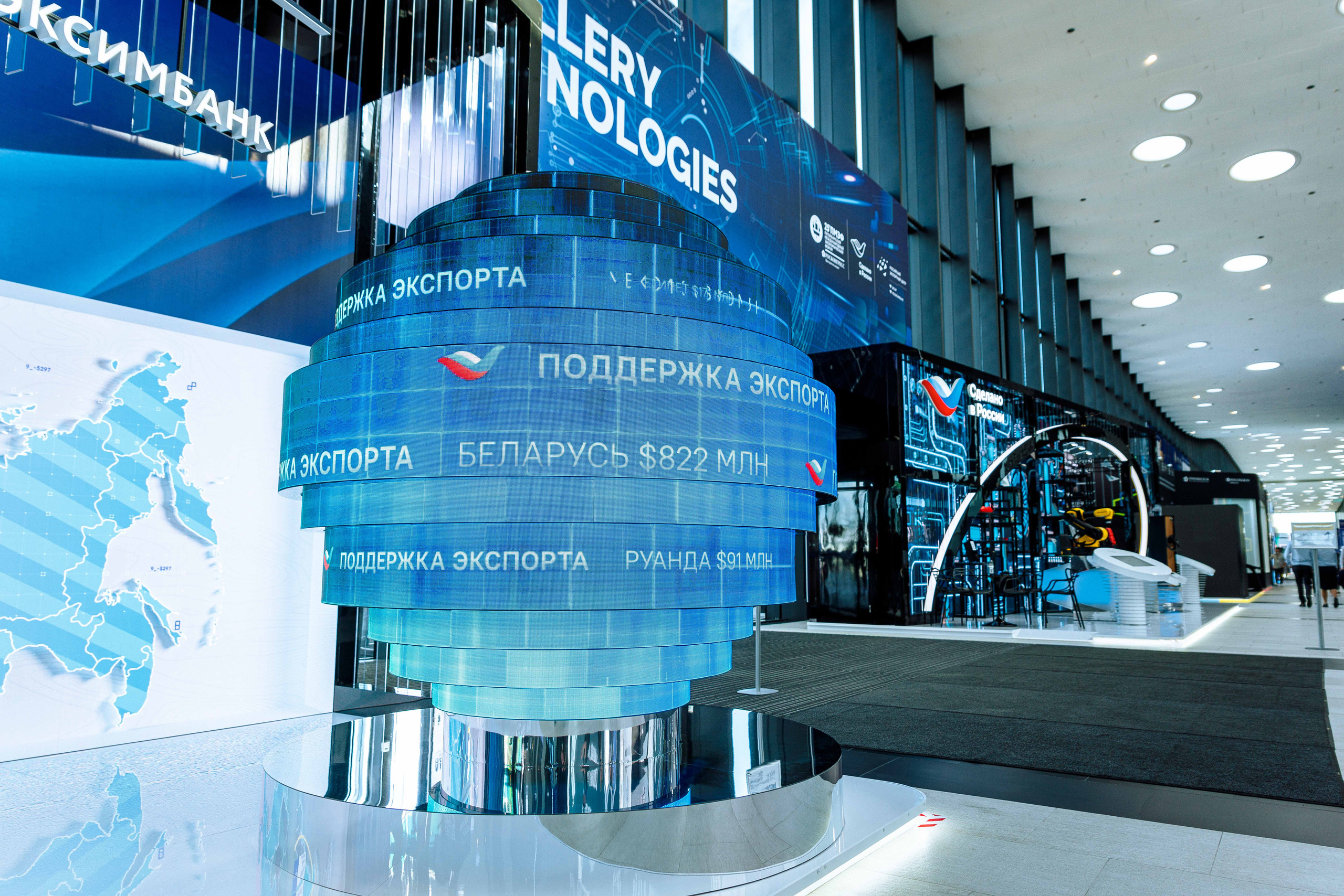 Стенды ПМЭФ 2022. Фотограф Балаев Михаил