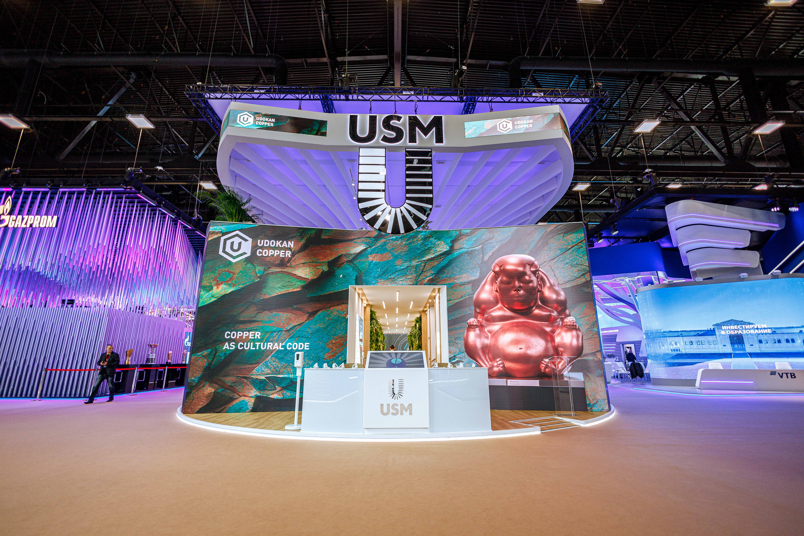 Стенды ПМЭФ 2022. Фотограф Балаев Михаил