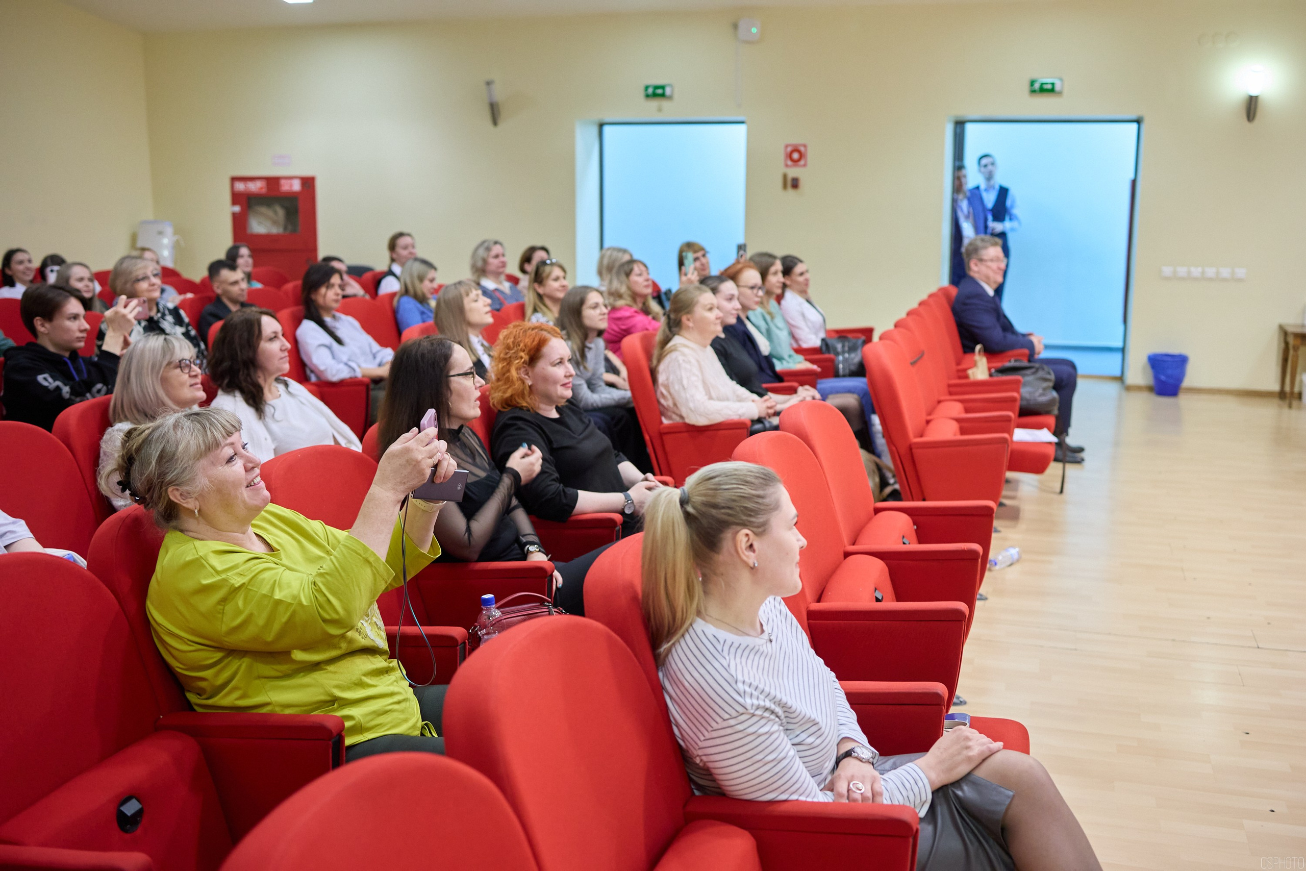 Конференция БИОТ | Ханты-Мансийск. OSPhoto