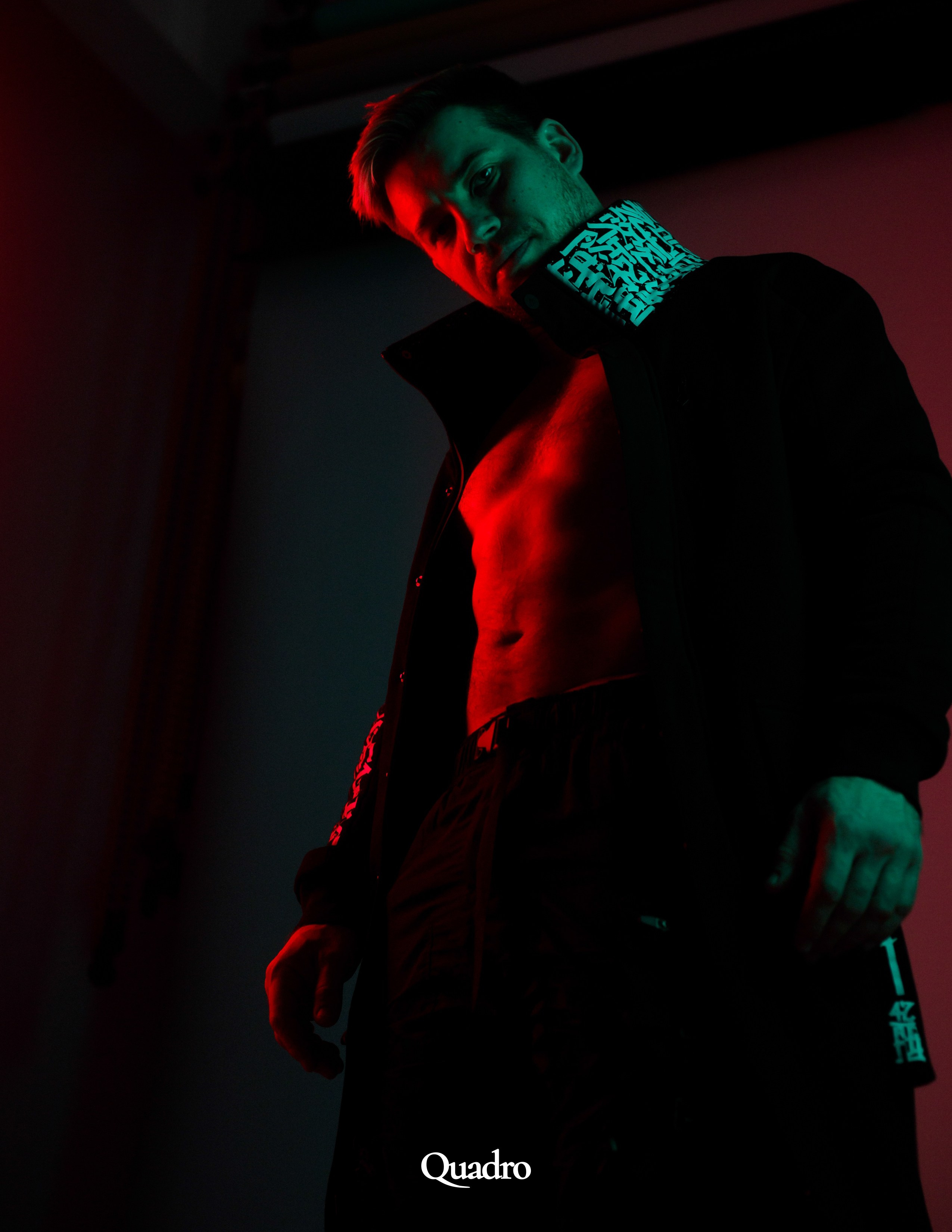 Публикация в журнале QUADRO Magazine (Милан, Италия). Фотограф в Тюмени Даша Михнова. Портреты, фотопроекты, фотодни