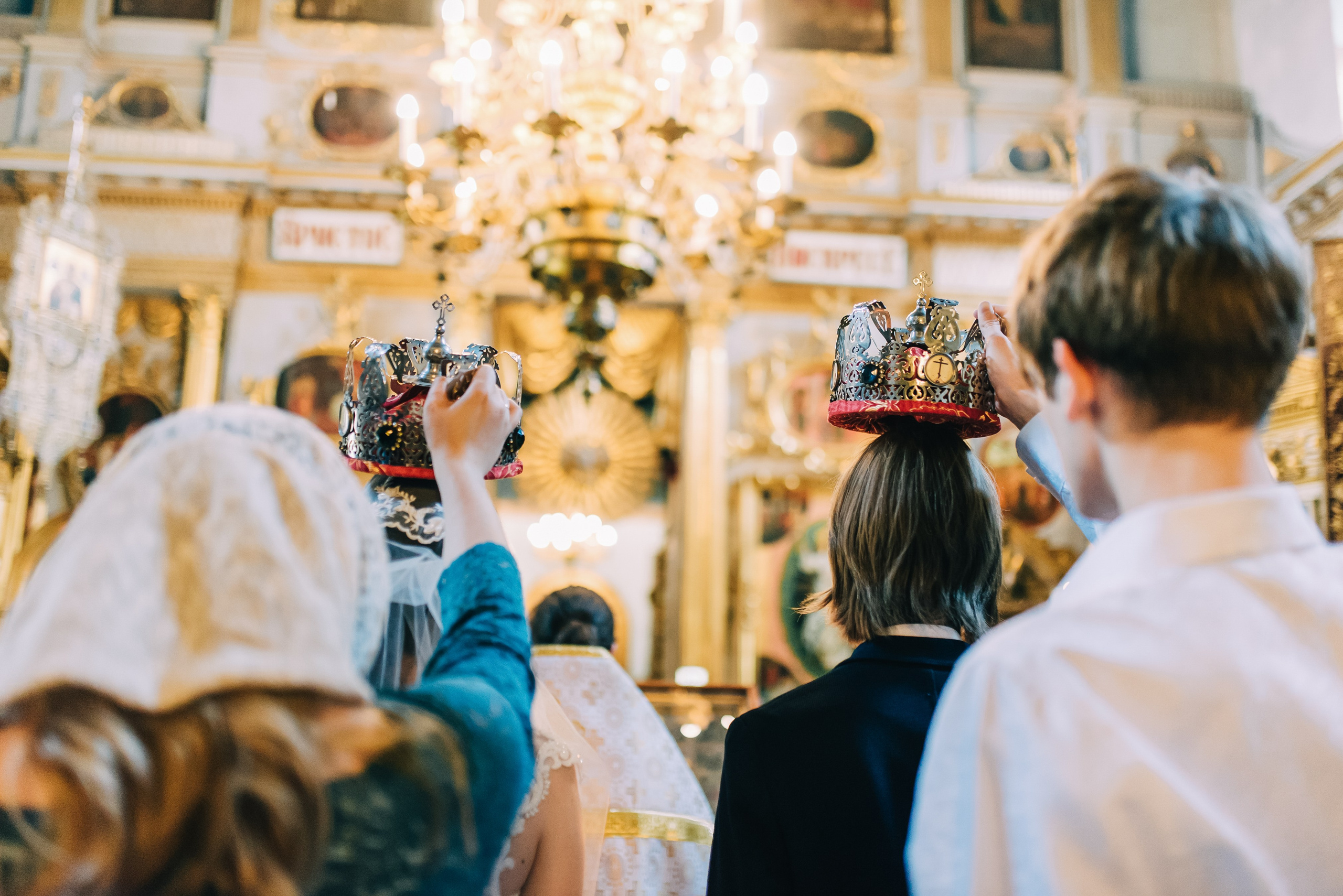 ДАША И ДАНЯ. Шашкова Вероника / Свадебный и семейный фотограф Москва и Ярославль