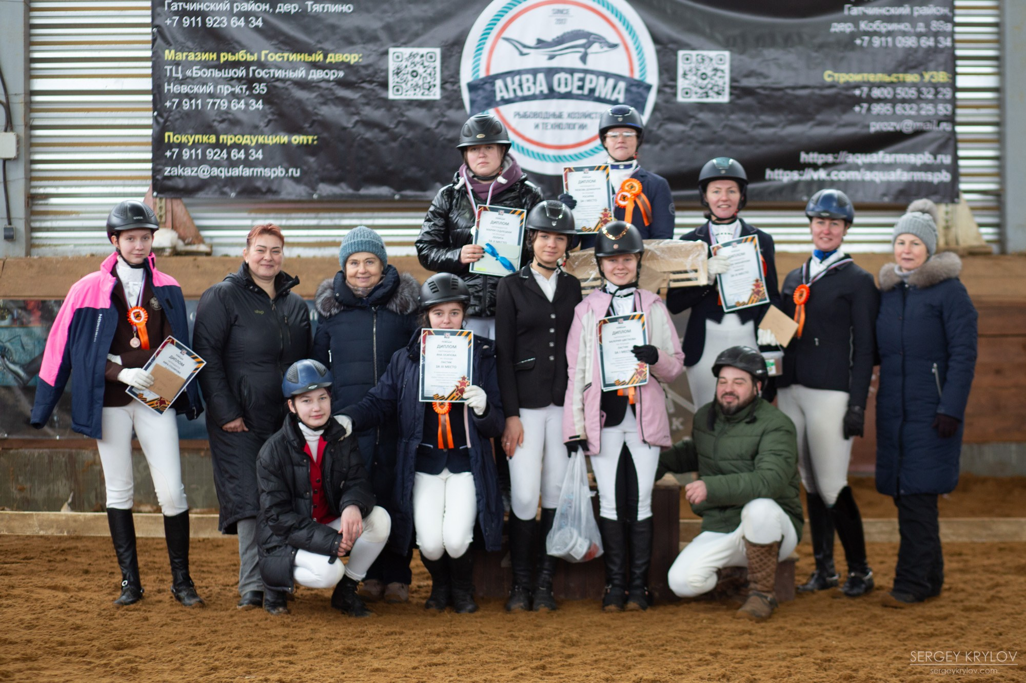 Выездка в клубе FREERIDE