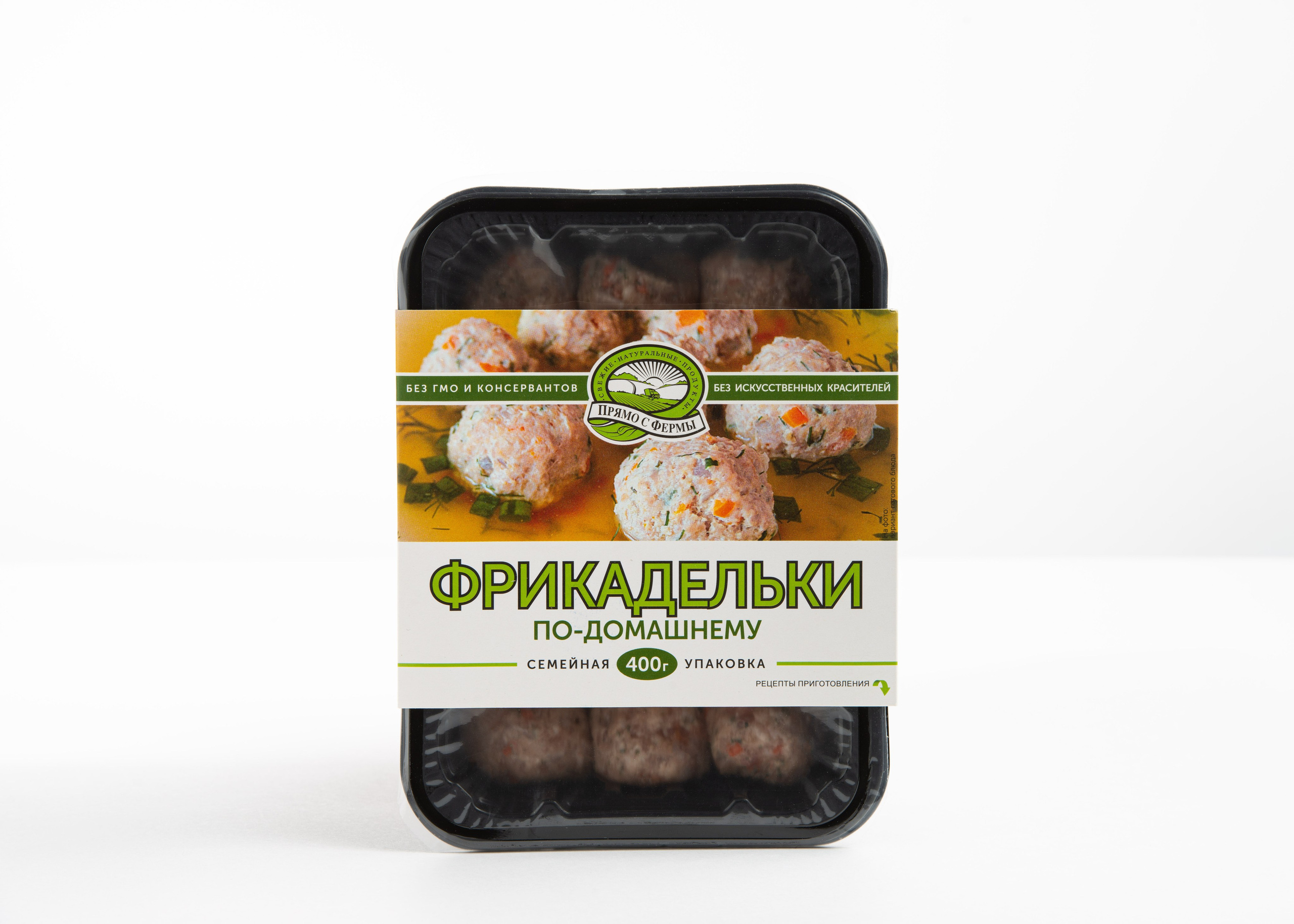 Каталог и фуд-съёмка фермерских продуктов. Коммерческий фотограф в Москве Билуши Василиса