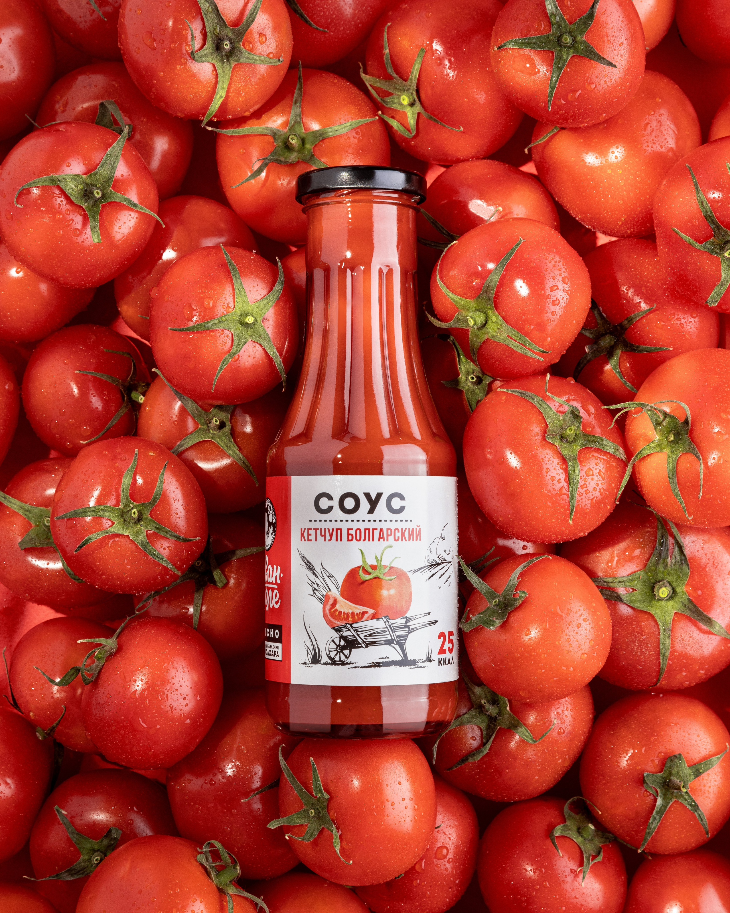 Съемка спортивного питания. Предметный фотограф Москва | Фуд-фотограф в Москве Елизавета Елизарова