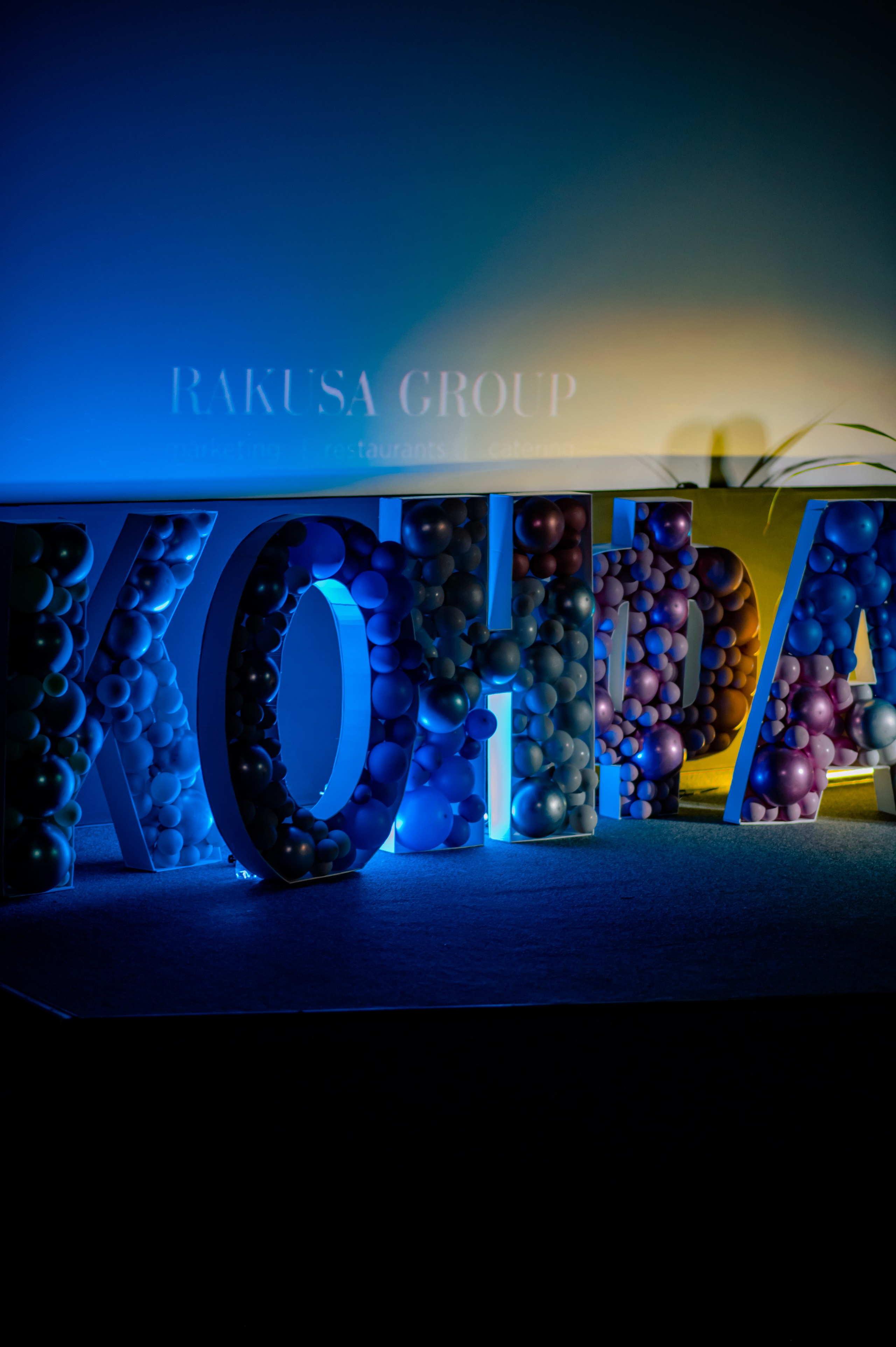 Репортажный фотограф Хабаровск | Воронцова Ксения. МЕДИА-РЕСУРС ХАБАРОВСК / Фотоотчеты / Репортажи / События