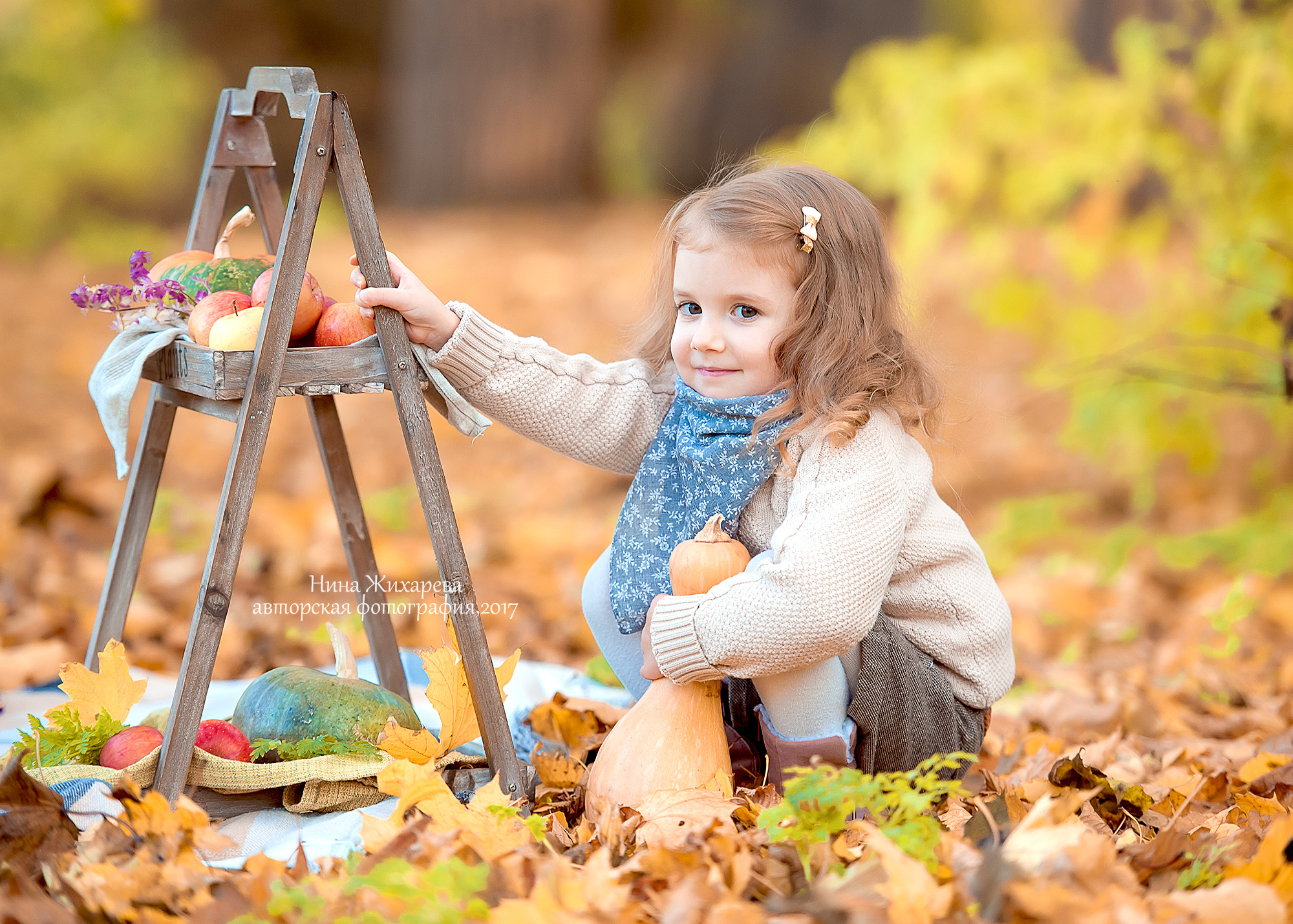 Детки Пленэр