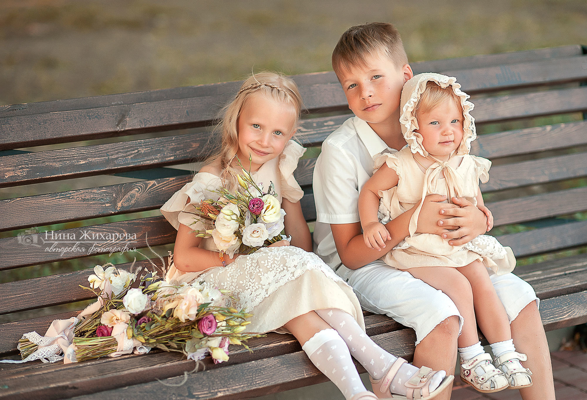 Детки Пленэр