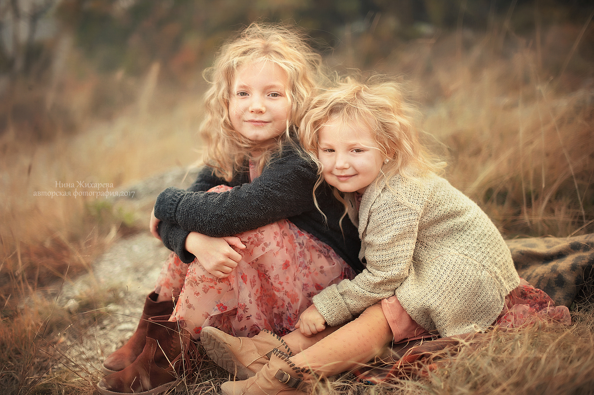 Детки Пленэр