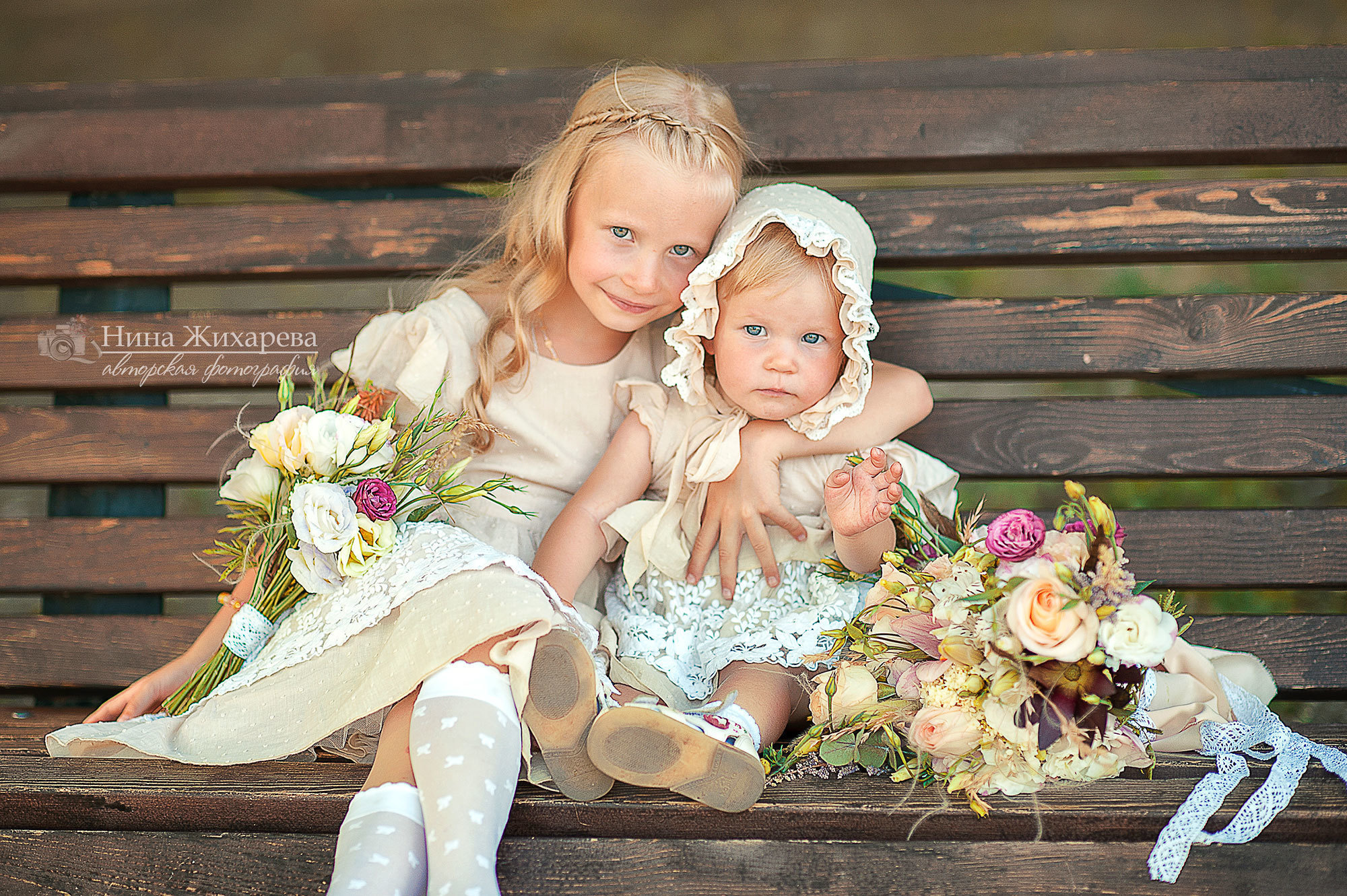 Детки Пленэр