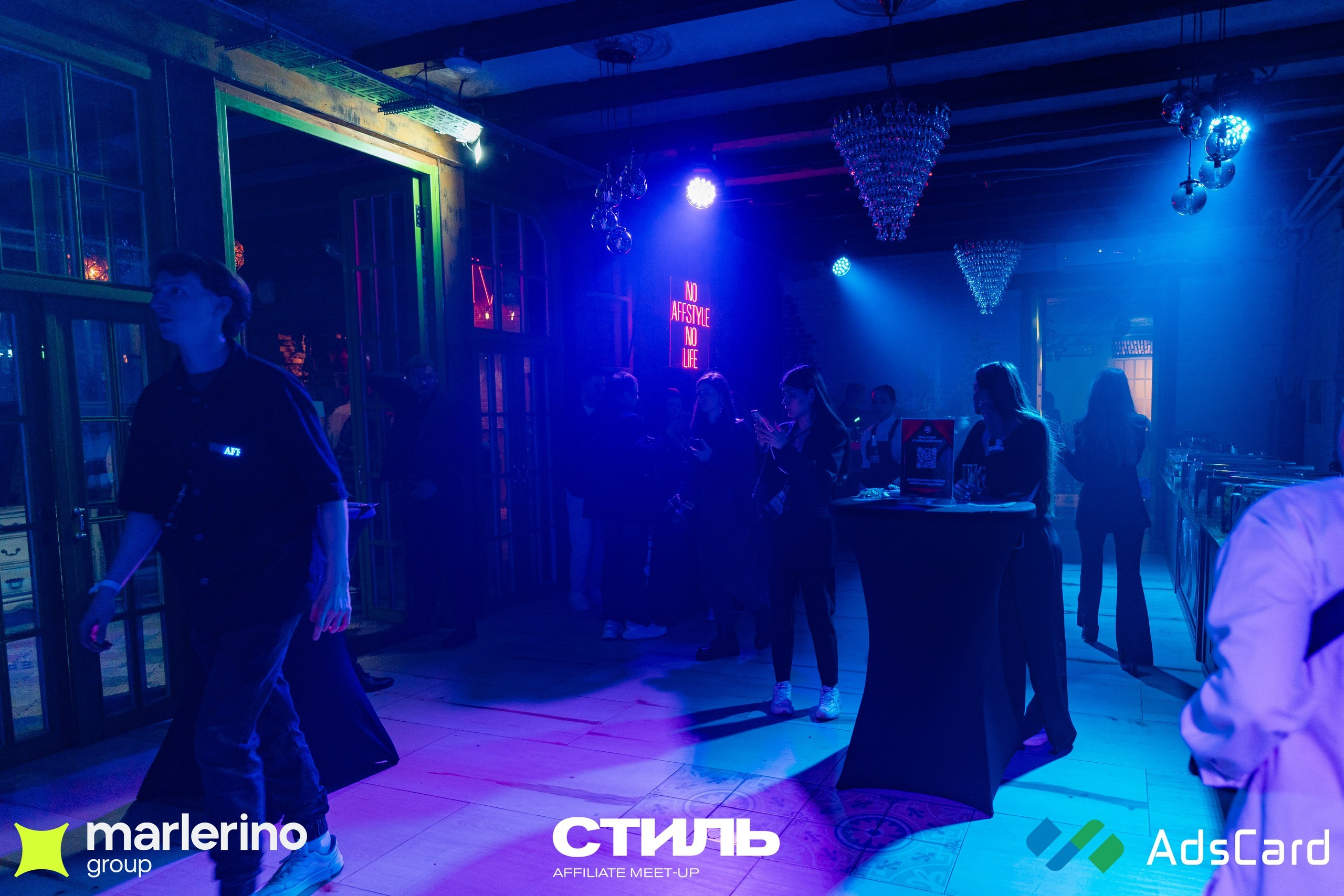 СТИЛЬ. Репортажный фотограф в Москве Измалков Артем