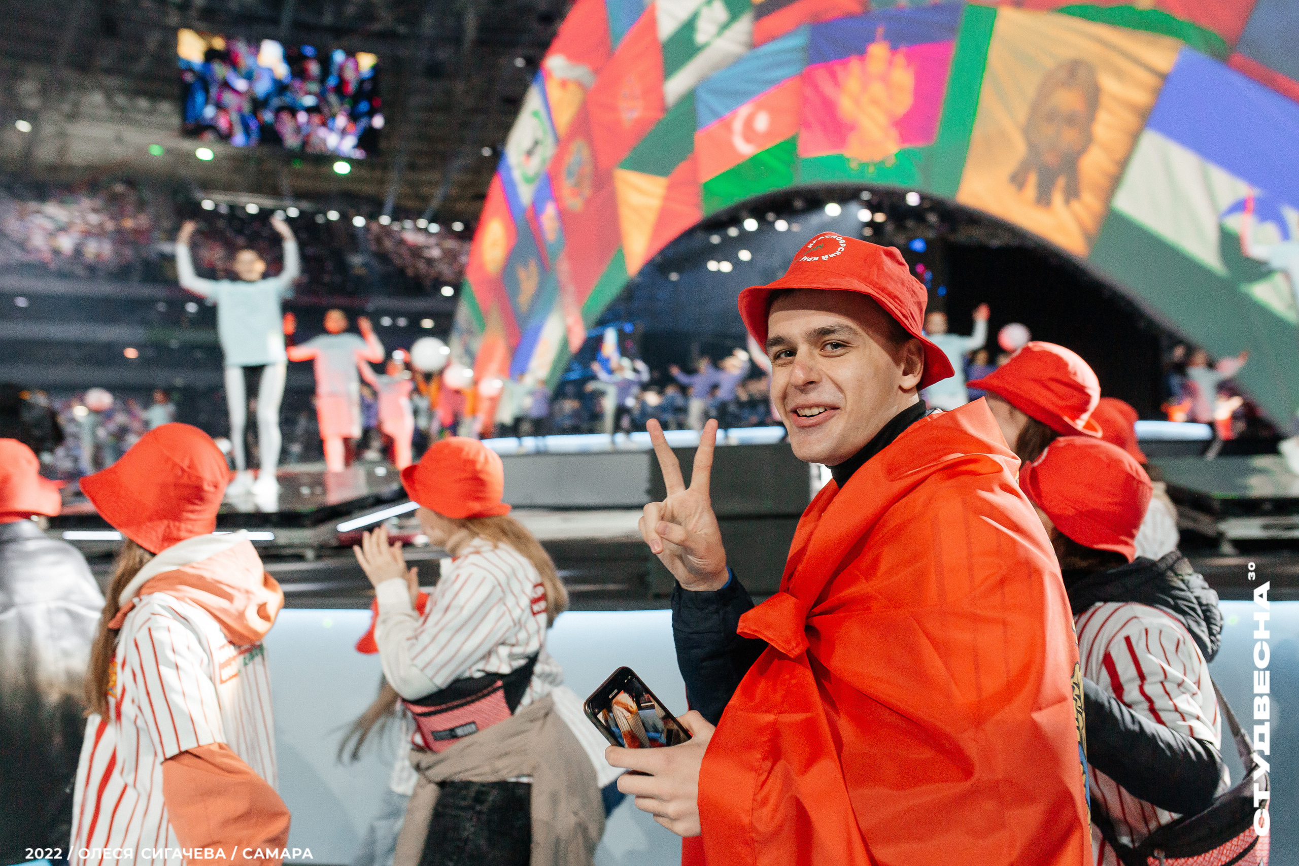 Стоимость услуг 2026