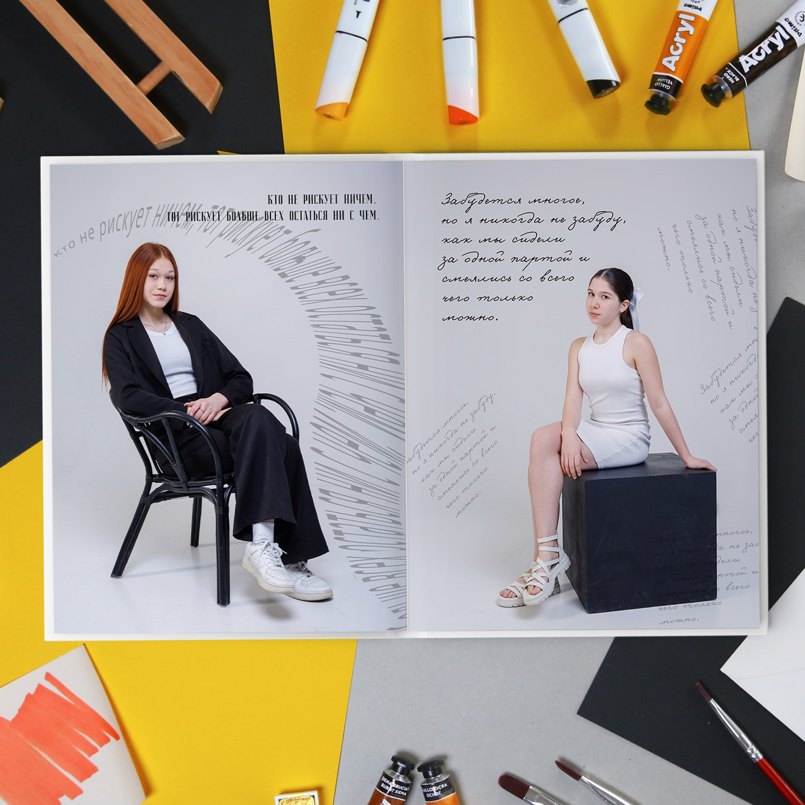 экспериментируем с позировкой )))))