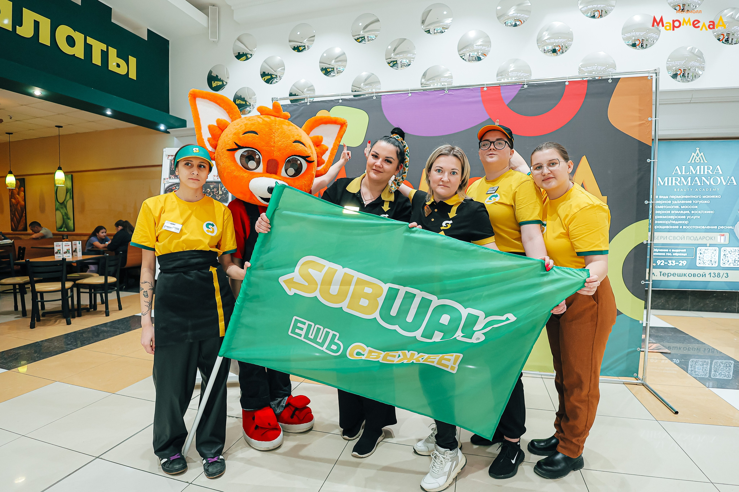 21.02 Мармелад. День бренда «SUBWAY». Команда специалистов в мире фотографии и видео. Детский фотограф, семейный фотограф