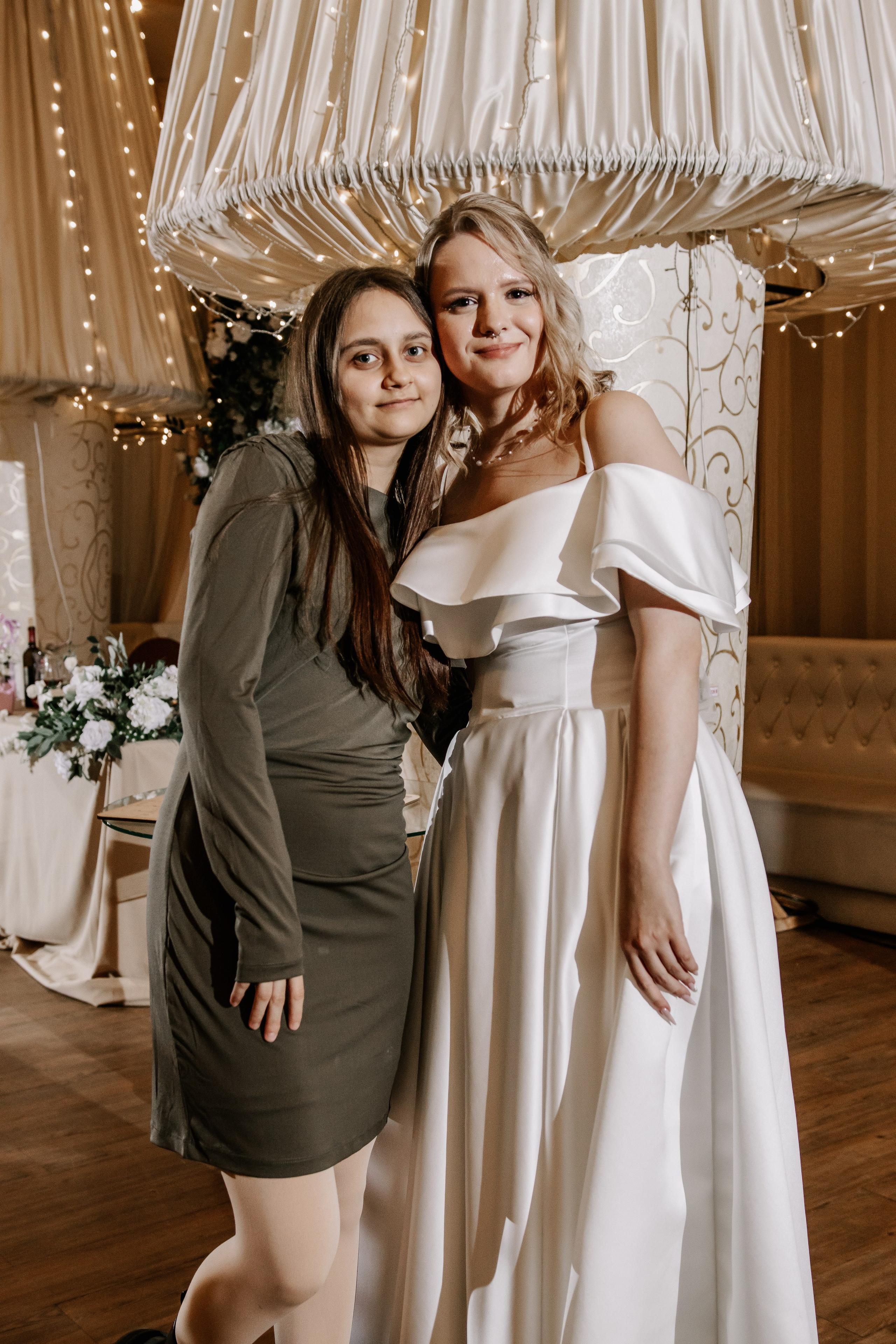 Свадьба Артёма и Дарьи