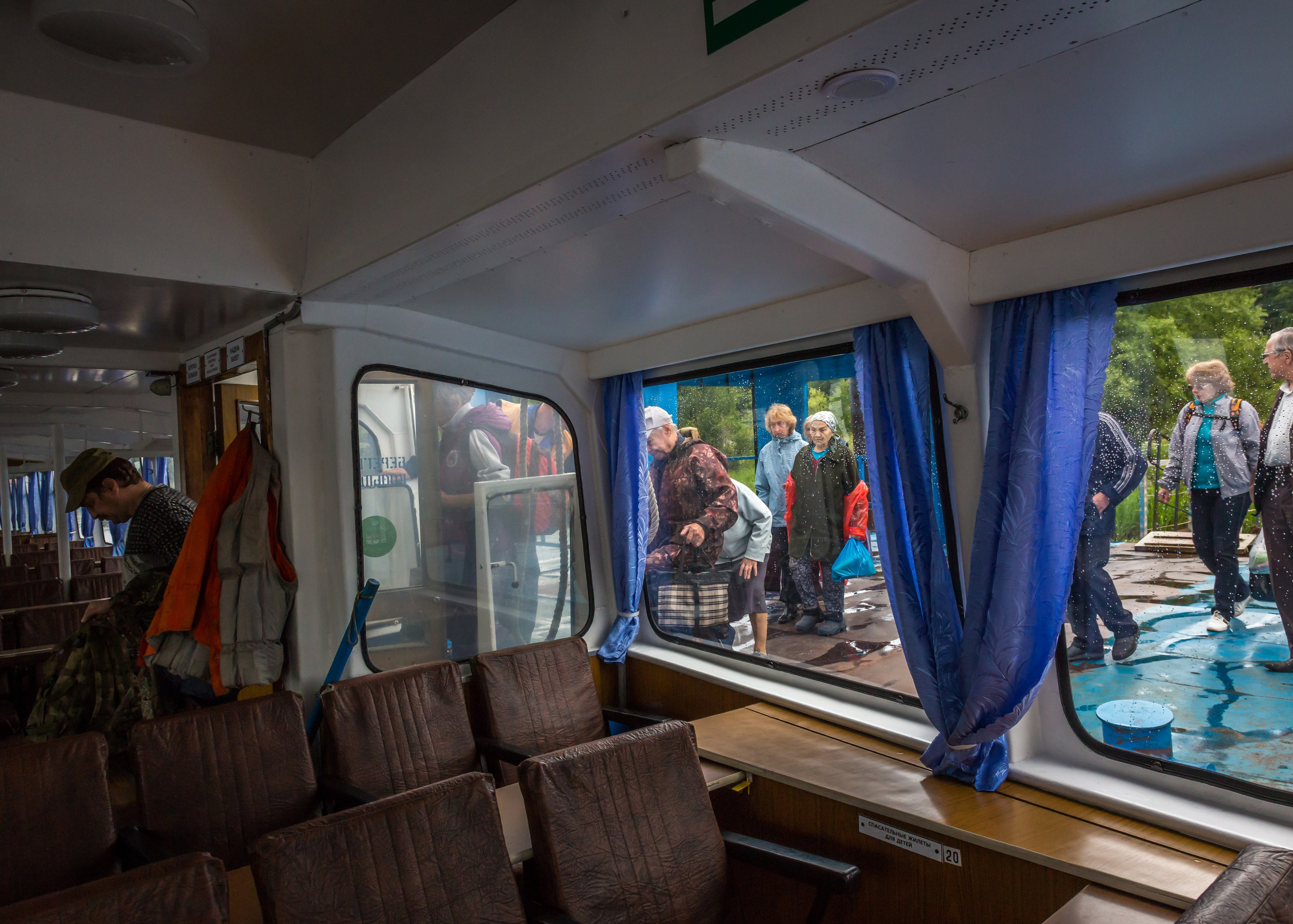 КАПИТАН МАРИНА. Контакты