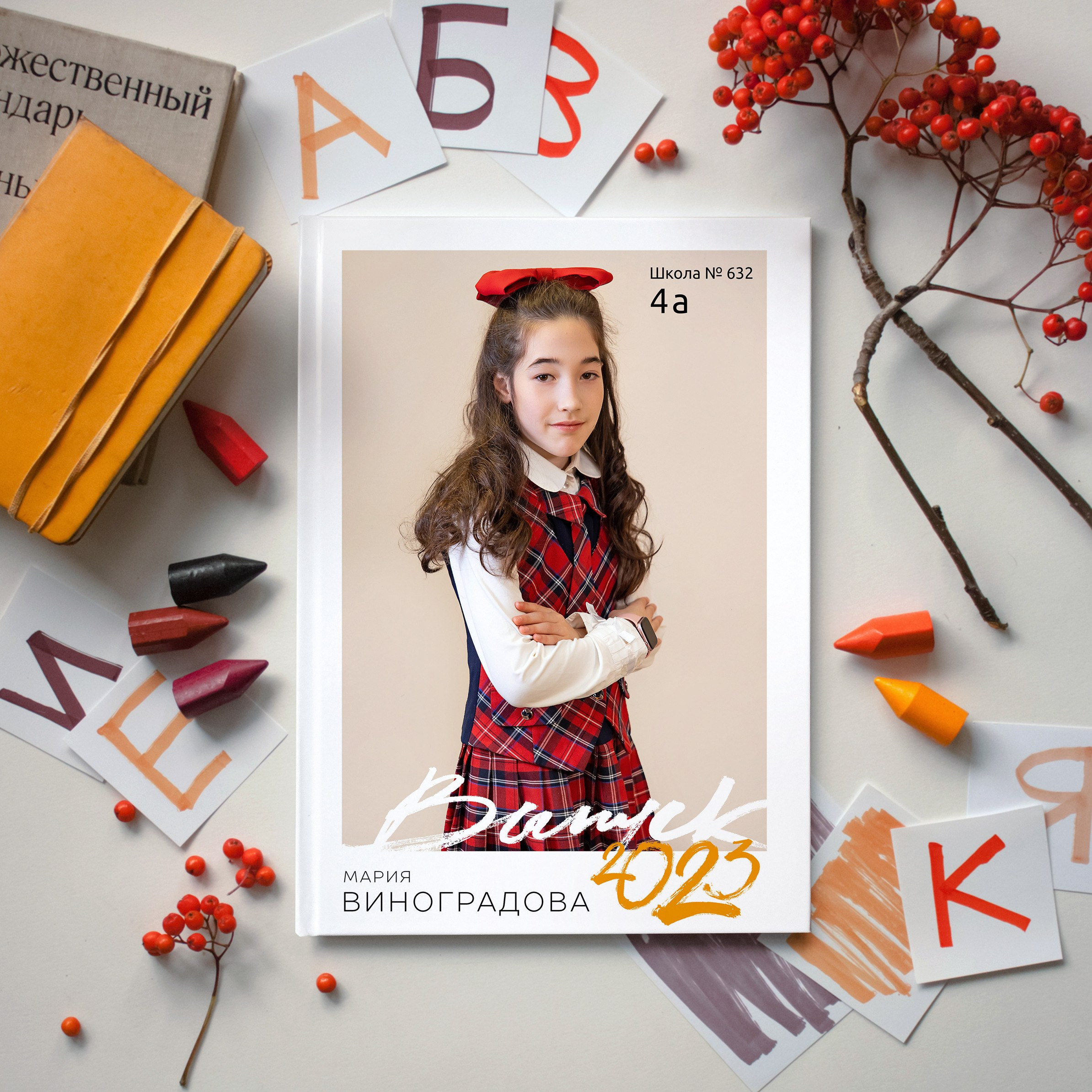 Дизайны альбомов начальной школы | Евченко, СПб. Выпускные альбомы СПБ для садов и школ | Фотограф Олька Евченко