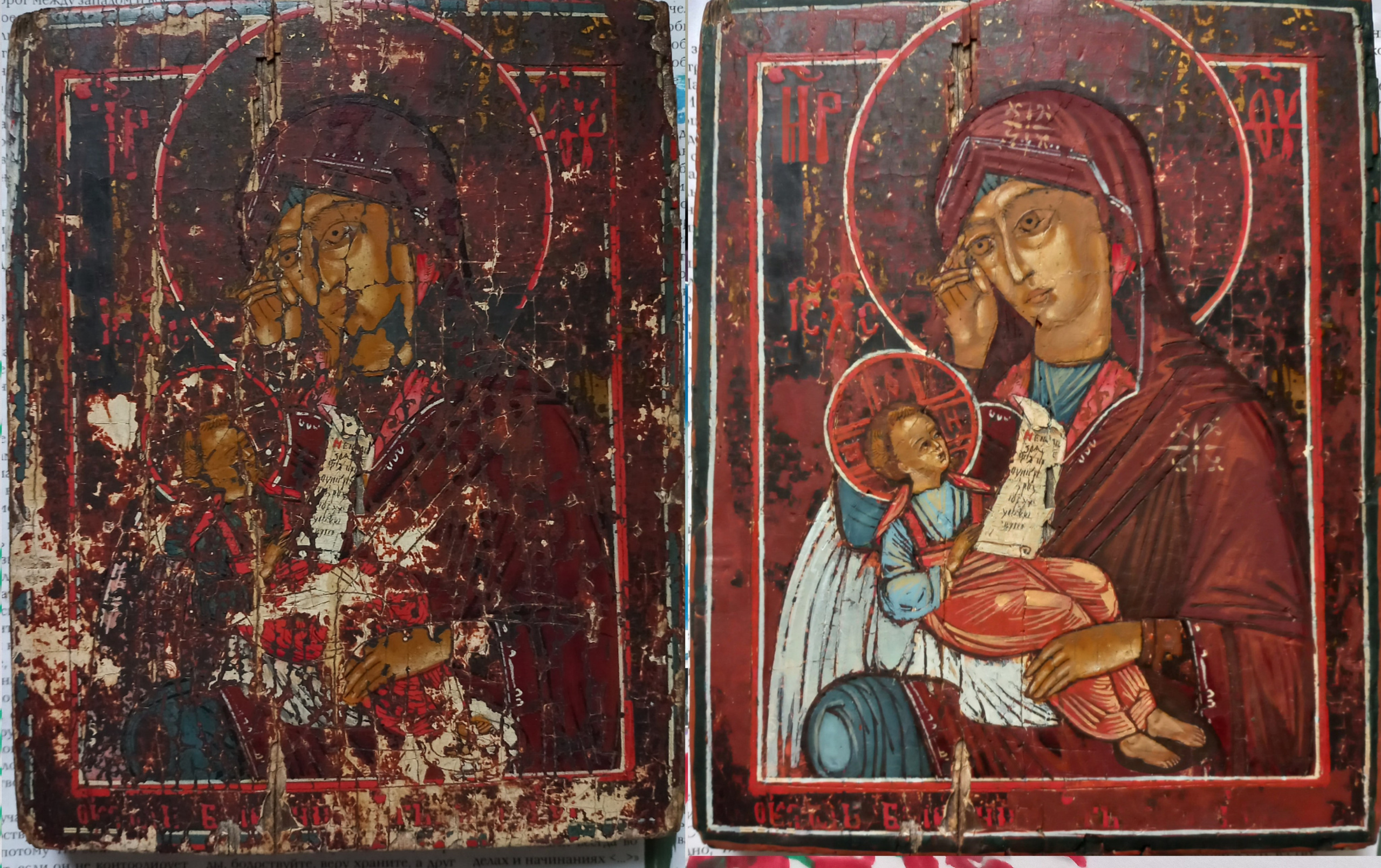 Икона Богородицы Утоли моя печали, 19 век, купить в Кисловодске, Ессентуках, Пятигорске, Минеральных водах, Невинномысске, Ставрополе, Георгиевске, Зеленокумске, Армавире, Осетии, Ростове-на-Дону, Краснодаре, Воронеже, Москве, Санкт-Петербурге, Московской области, Норильске, Архангельске.