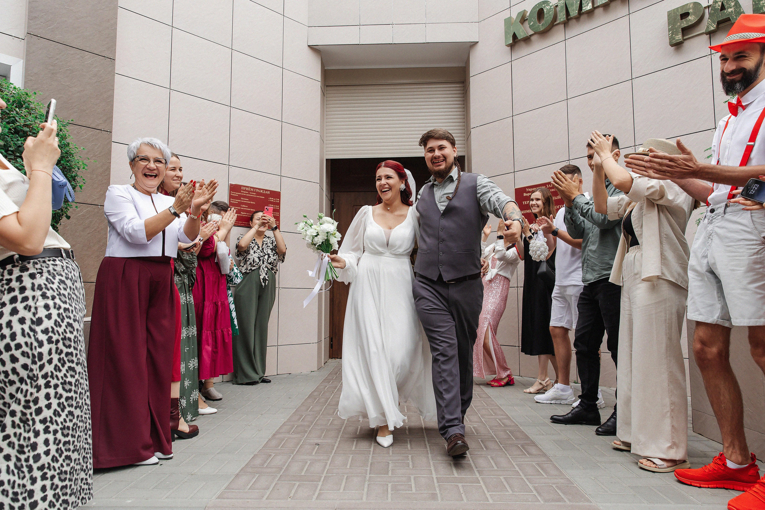 Анонс свадьбы Илья и Настя. Свадебный фотограф в Воронеже Денис Коровин