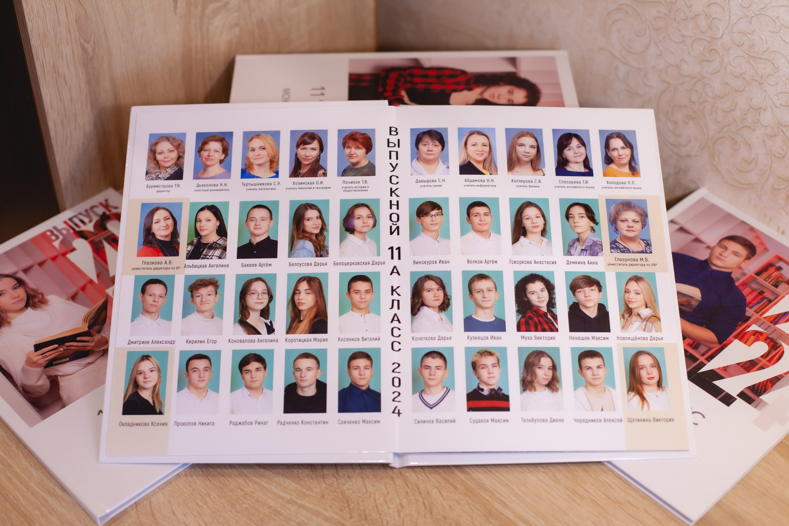 Свадебные фото книги и выпускные альбомы. Свадебный и семейный фотограф в Волжском Антон Тюрин
