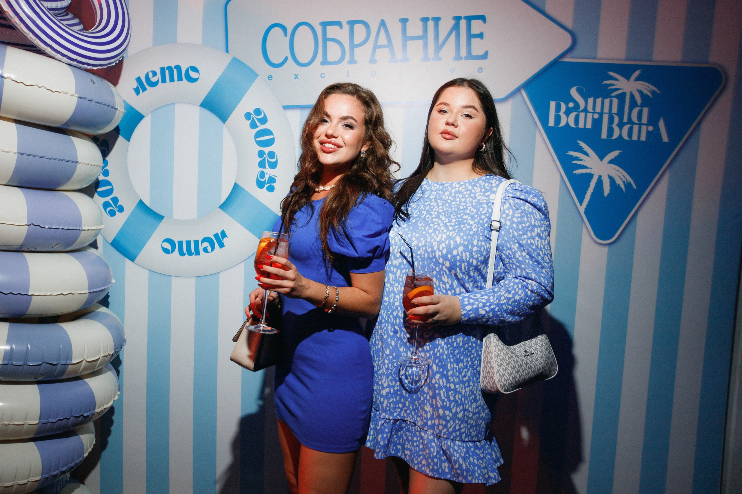 СОБРАНИЕ — ПРЕЗЕНТАЦИЯ НОВОГО НОМЕРА. СВОИ. ФОТООТЧЕТЫ-СОБЫТИЯ-МЕСТА